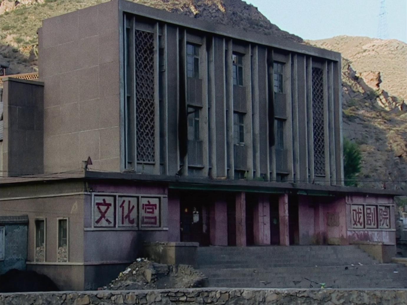 Caught by the Tides (2024) —  shot,  lighting