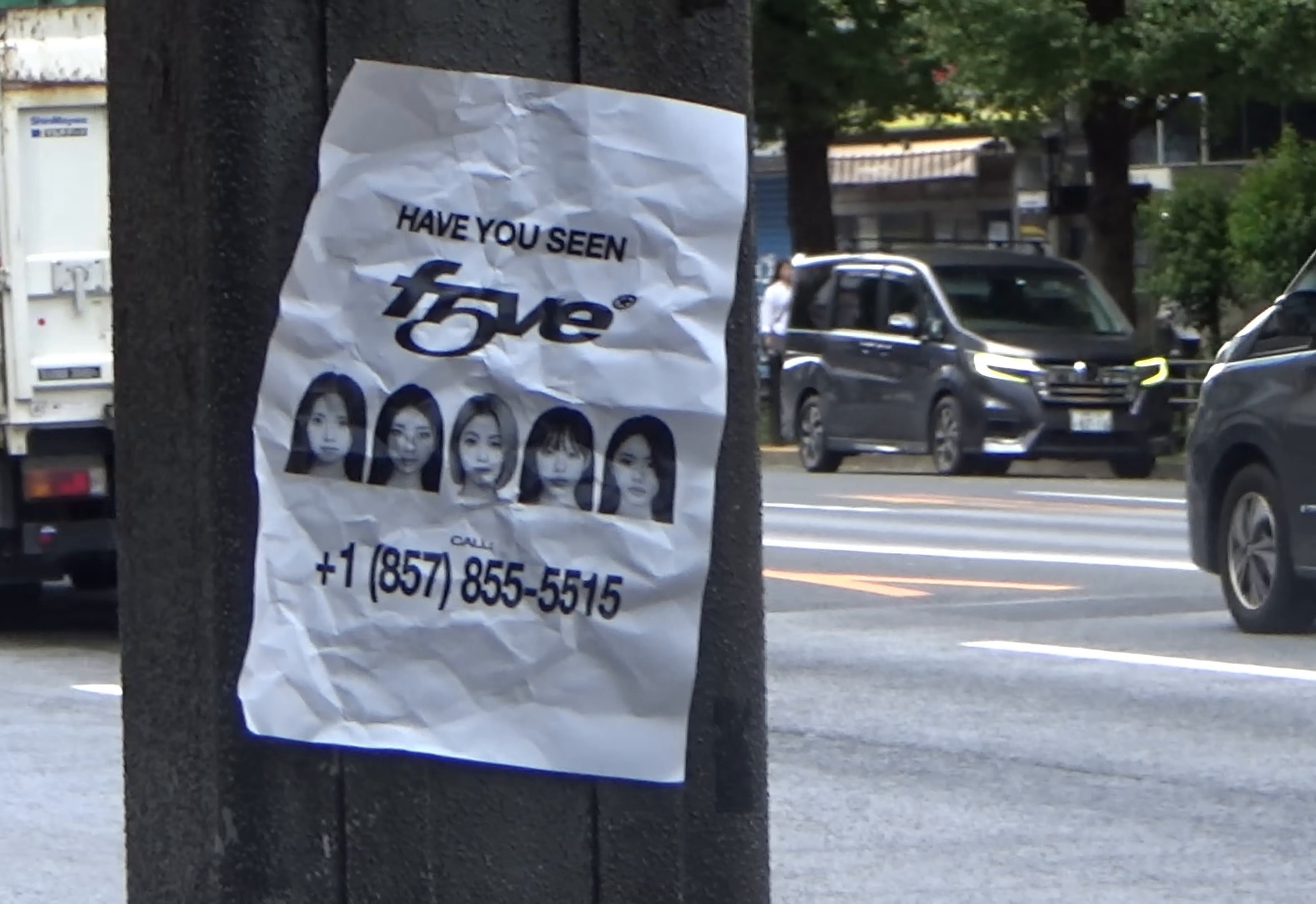 UFO (2024) —  shot,  lighting