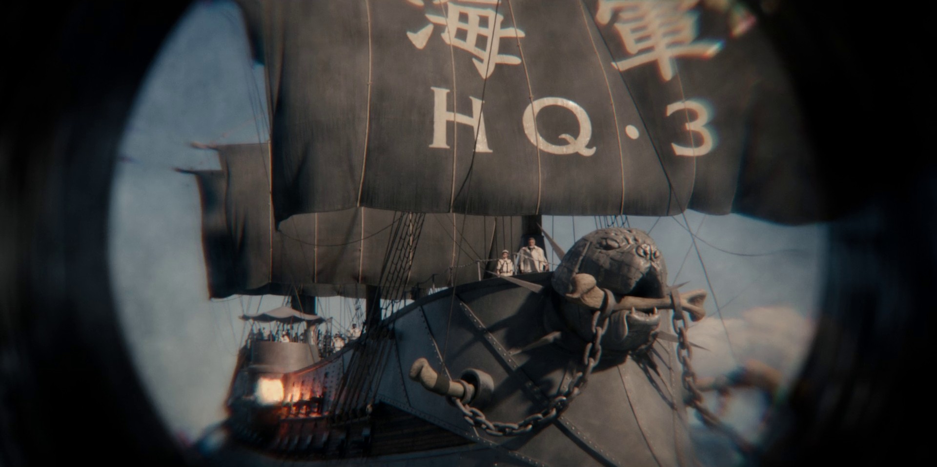 Eat at Baratie! (2023) —  shot,  lighting