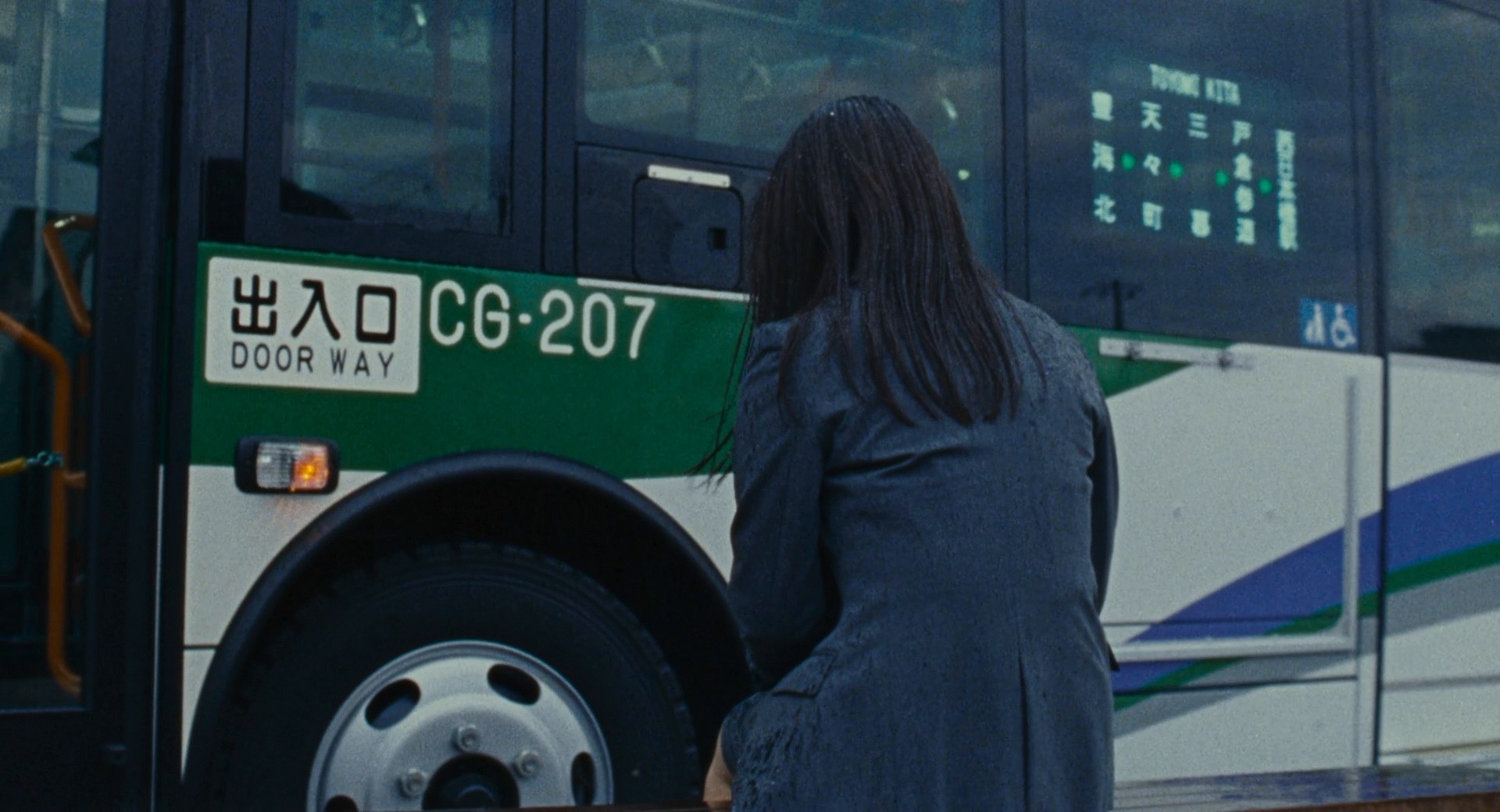 All the Long Nights (2024) —  shot,  lighting