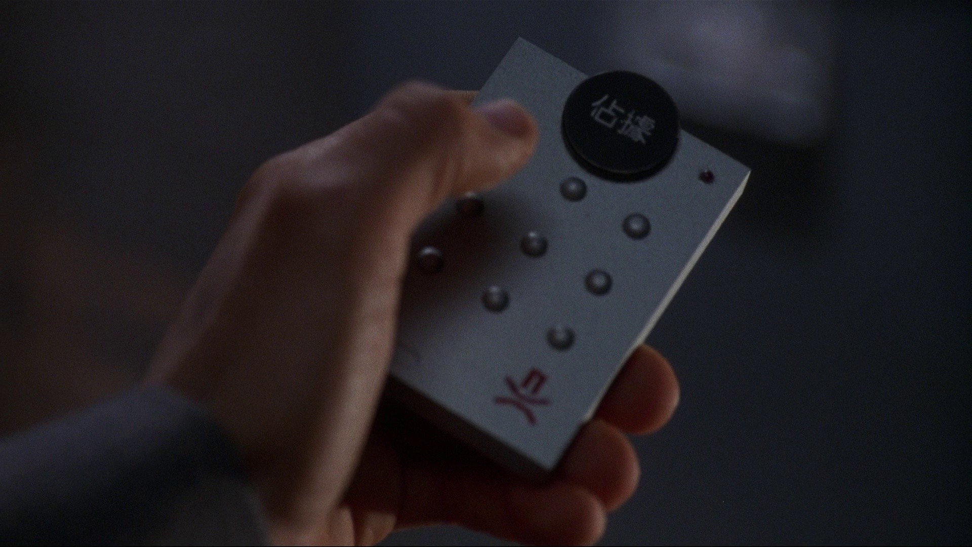 Johnny Mnemonic (1995) —  shot,  lighting