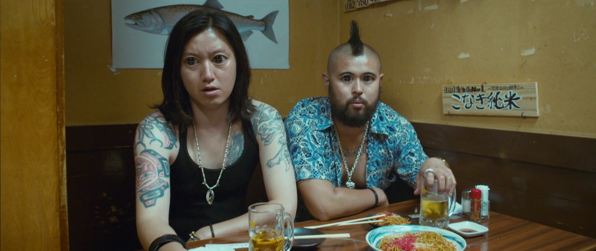 Deep Down Low (2016) —  shot,  lighting