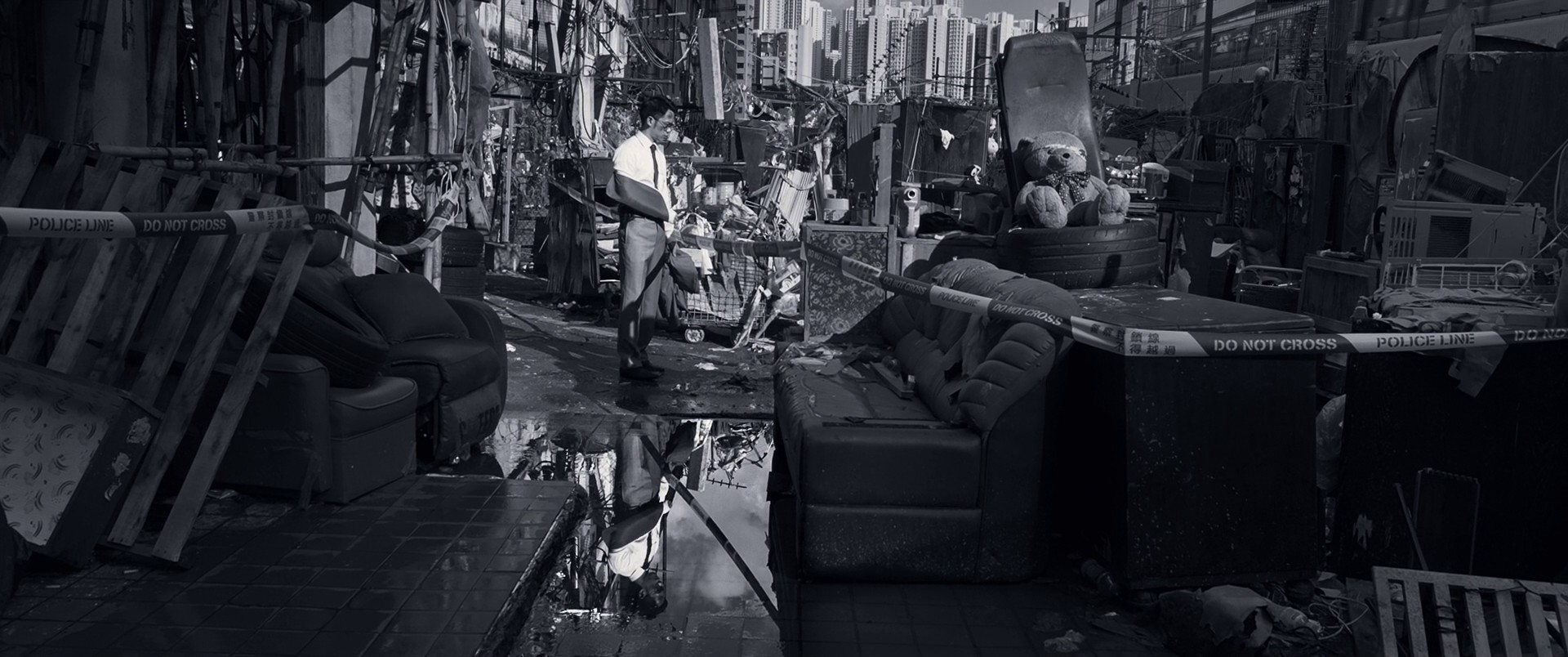 Limbo (2023) —  shot,  lighting