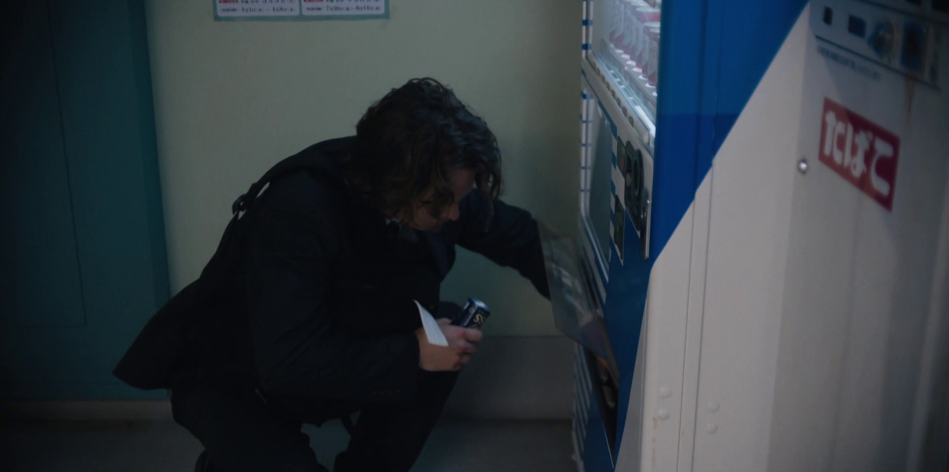 I Want It That Way (2022) —  shot,  lighting