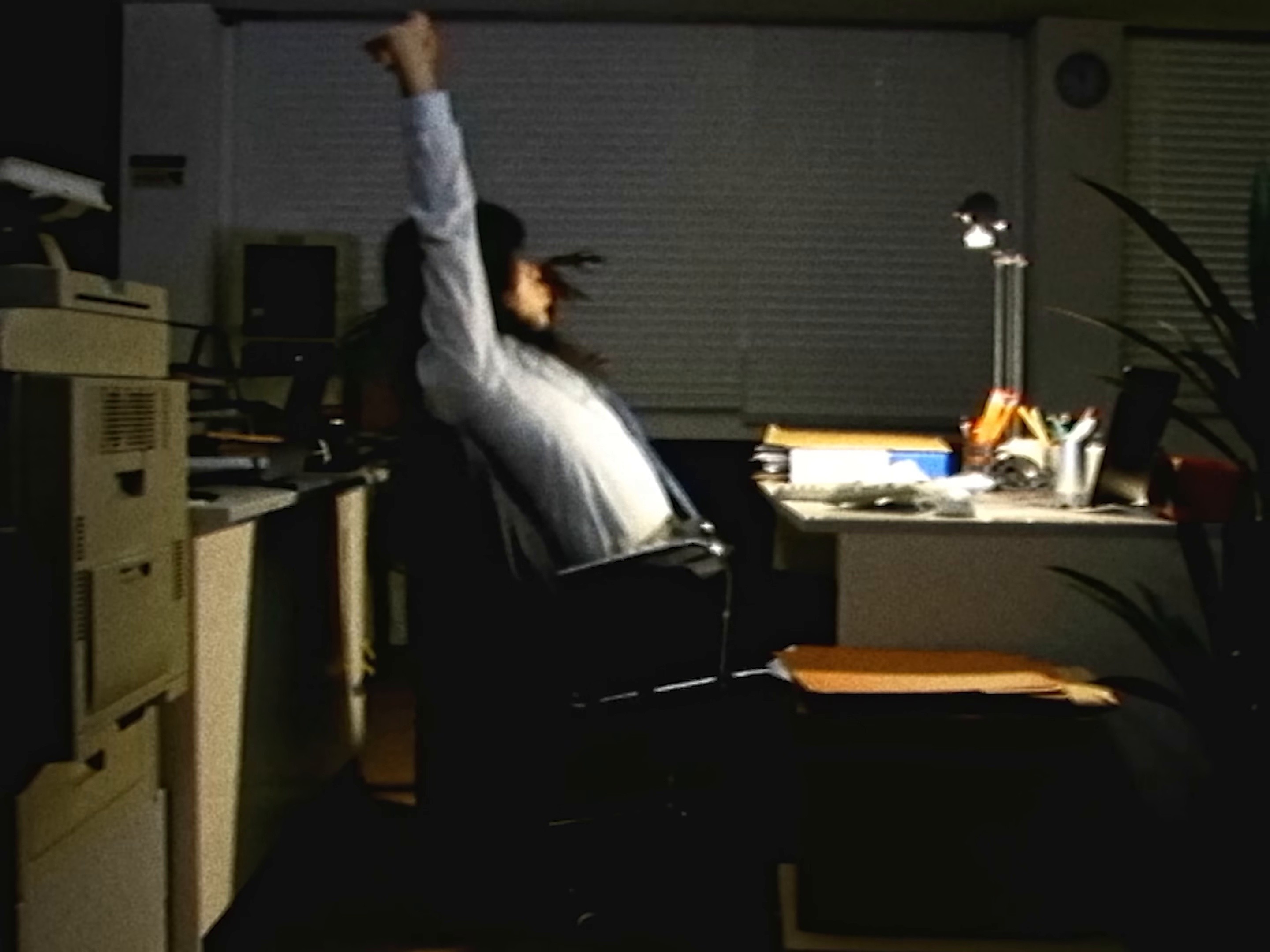 Best Thing (2025) —  shot,  lighting