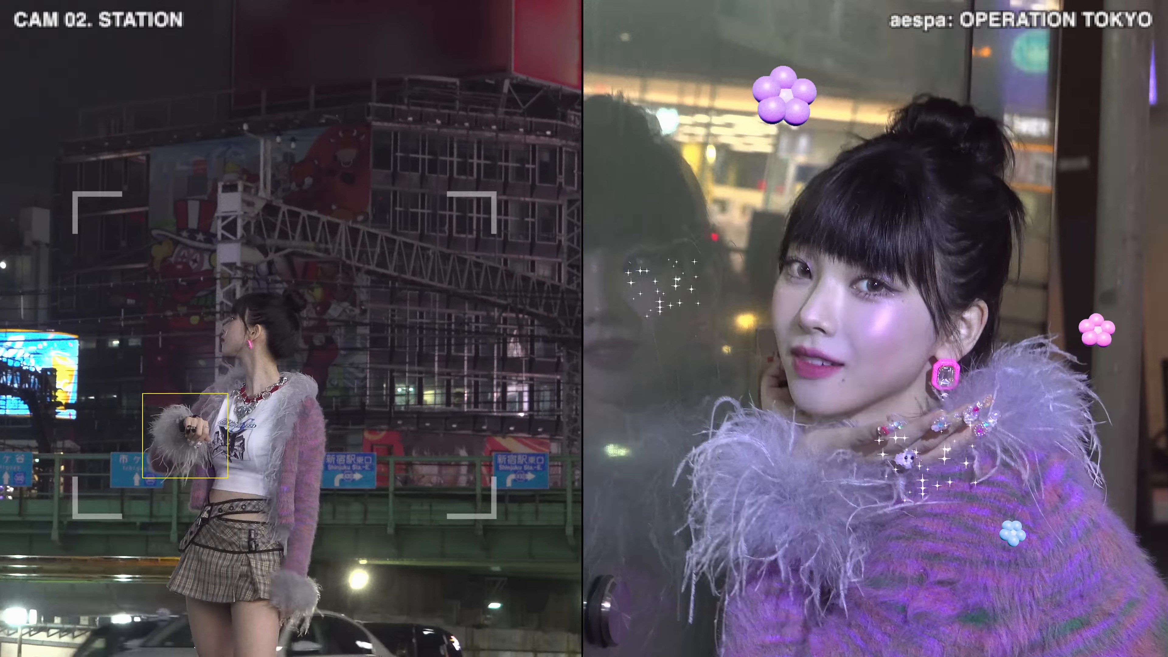 Hot Mess (2024) —  shot,  lighting