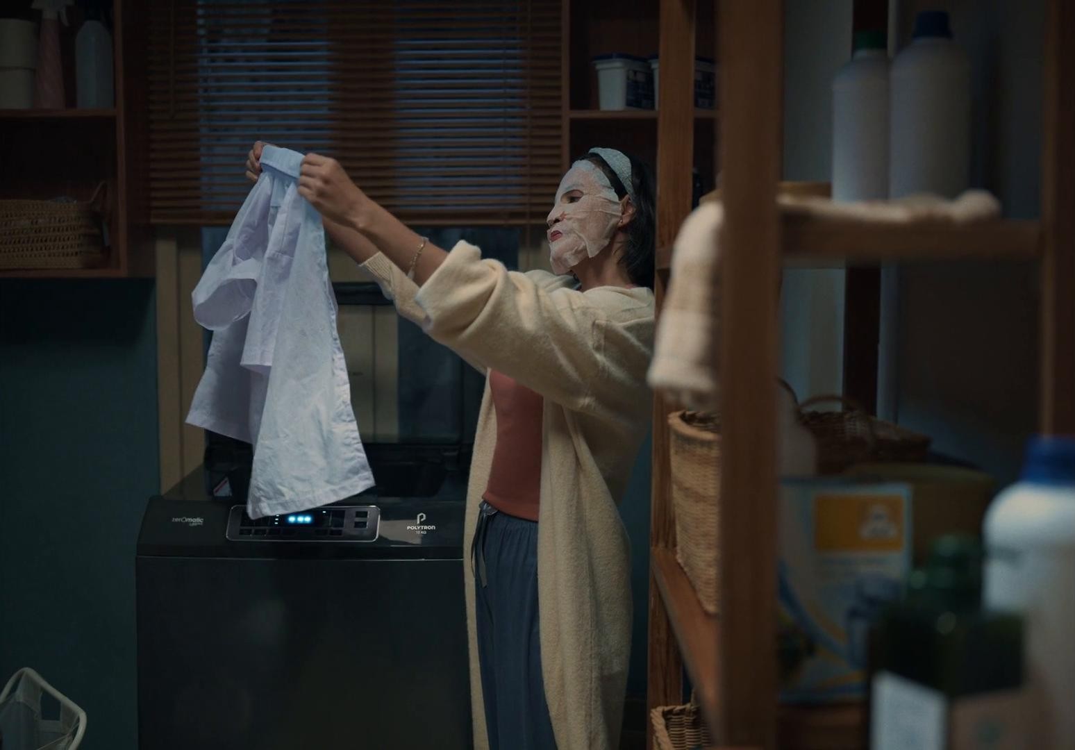 Polytron - Kisah Kita (2024) —  shot,  lighting