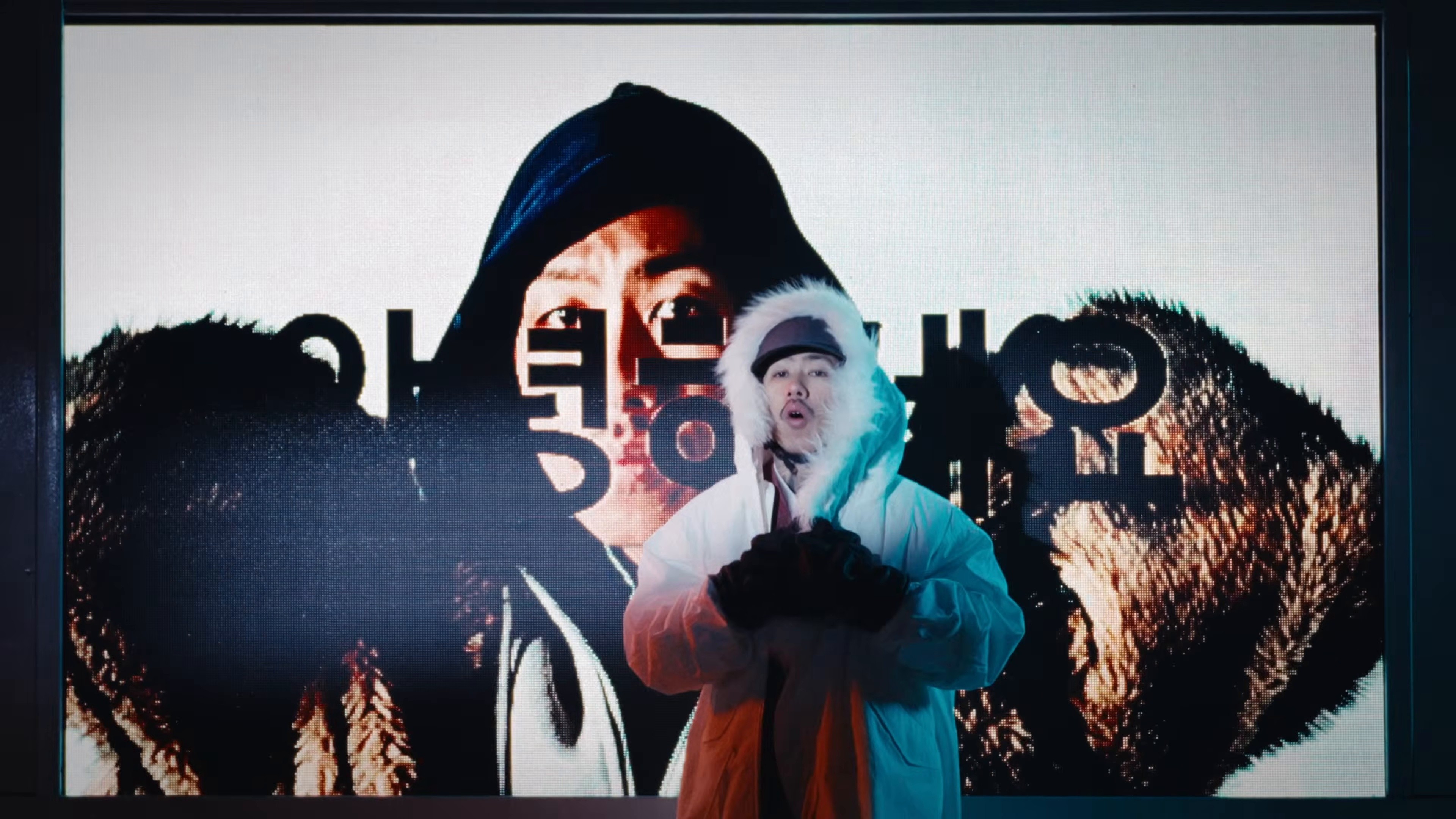 Annyeonghaseyo (2026) —  shot,  lighting