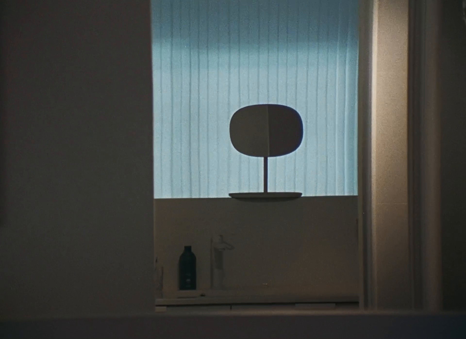 UNI. (2024) —  shot,  lighting