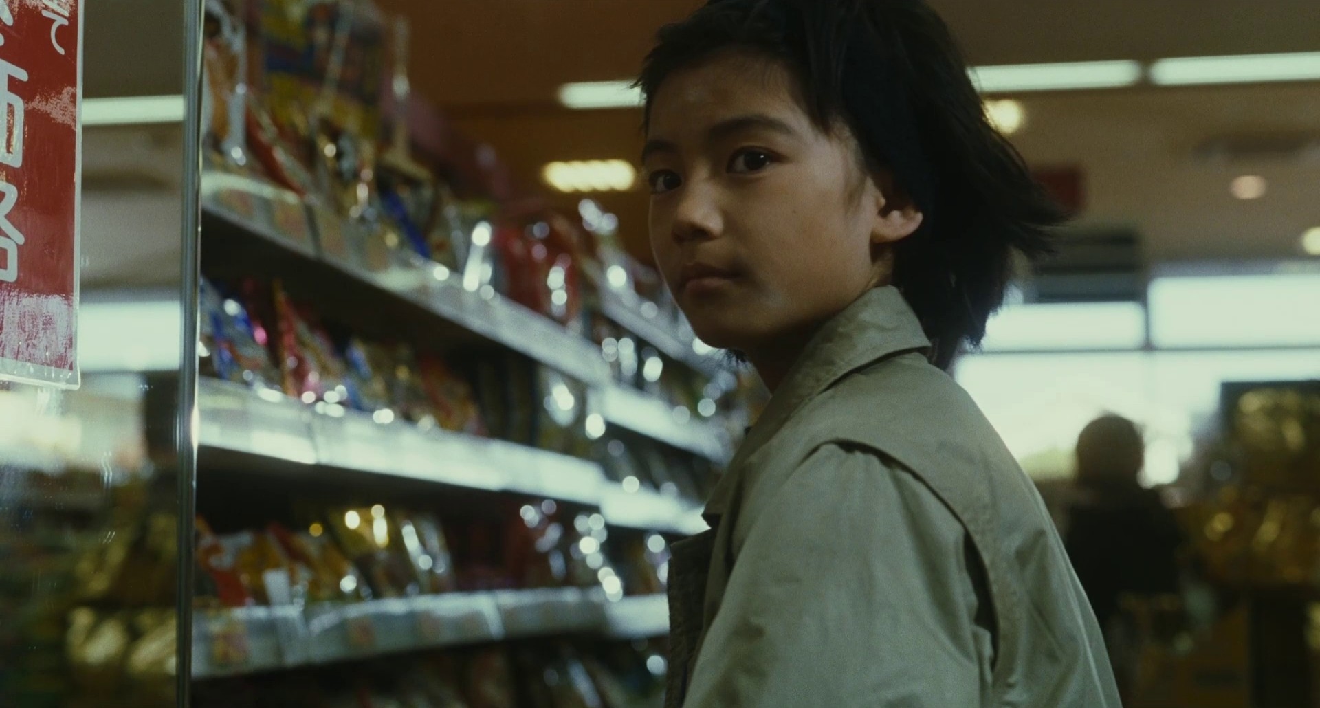 Shoplifters (2018) —  shot,  lighting