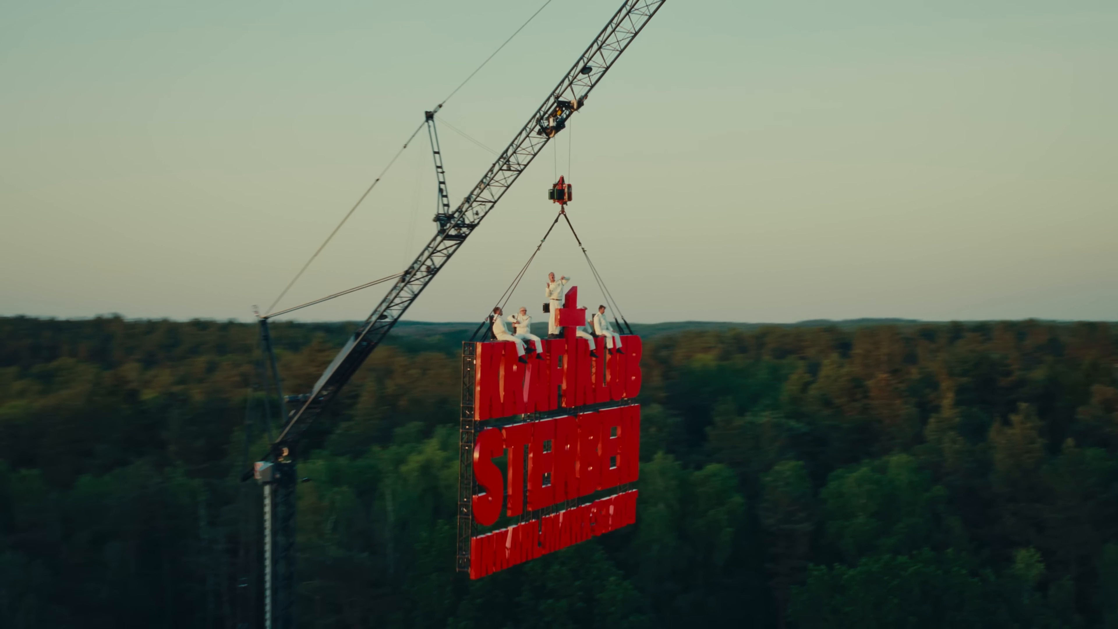 Schief in jedem Chor (2025) —  shot,  lighting