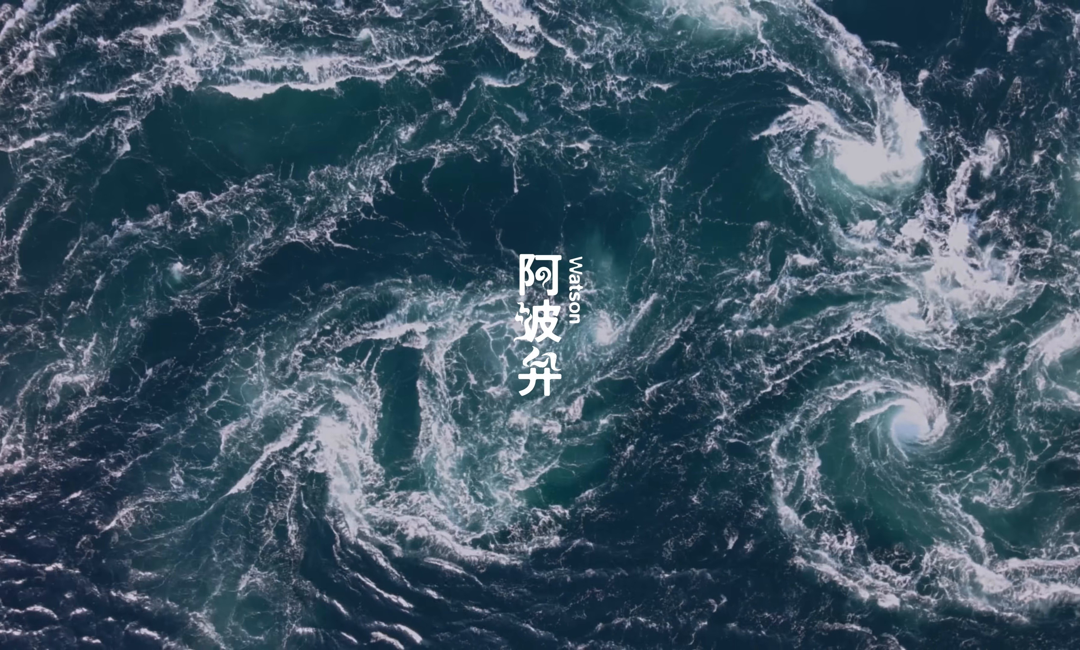 阿波弁 (2024) —  shot,  lighting