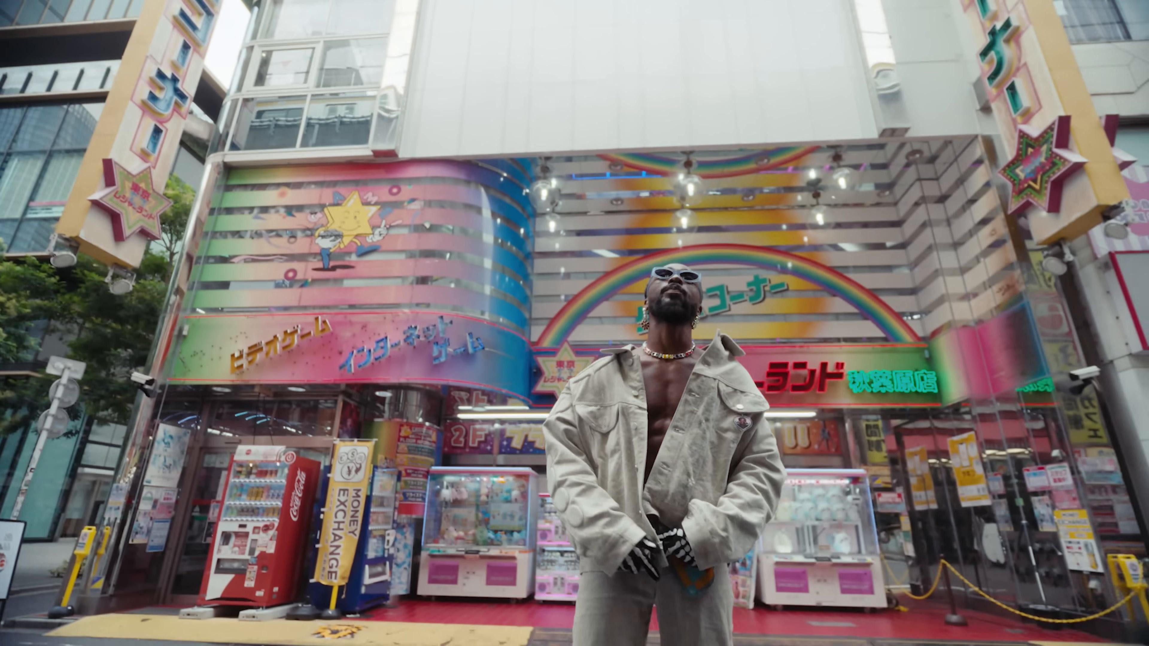 U Gotta (2024) —  shot,  lighting