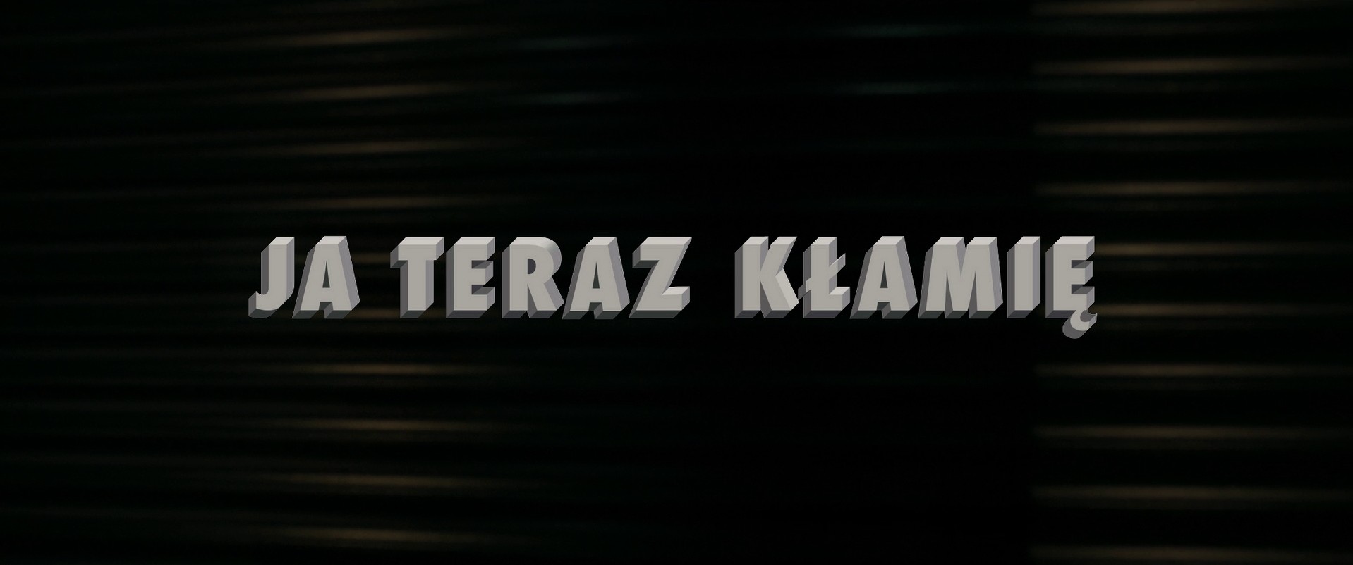 I Am Lying Now (2019) —  shot,  lighting