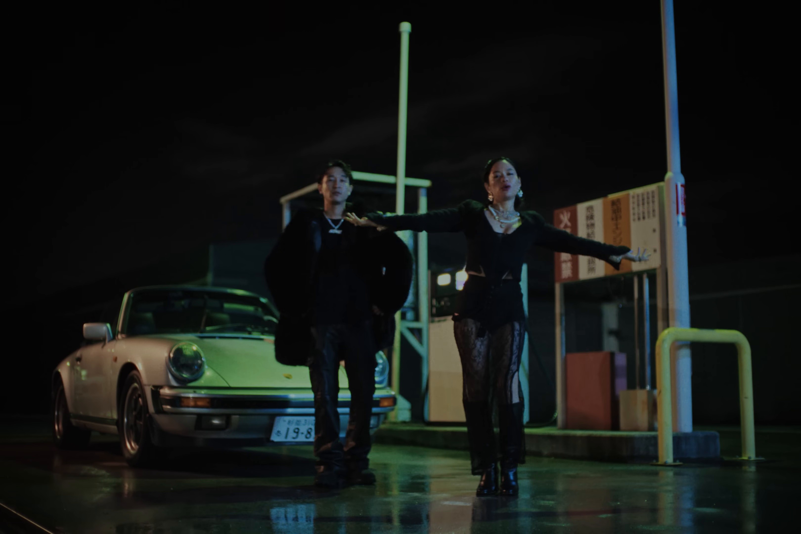 Money Baby (2024) —  shot,  lighting