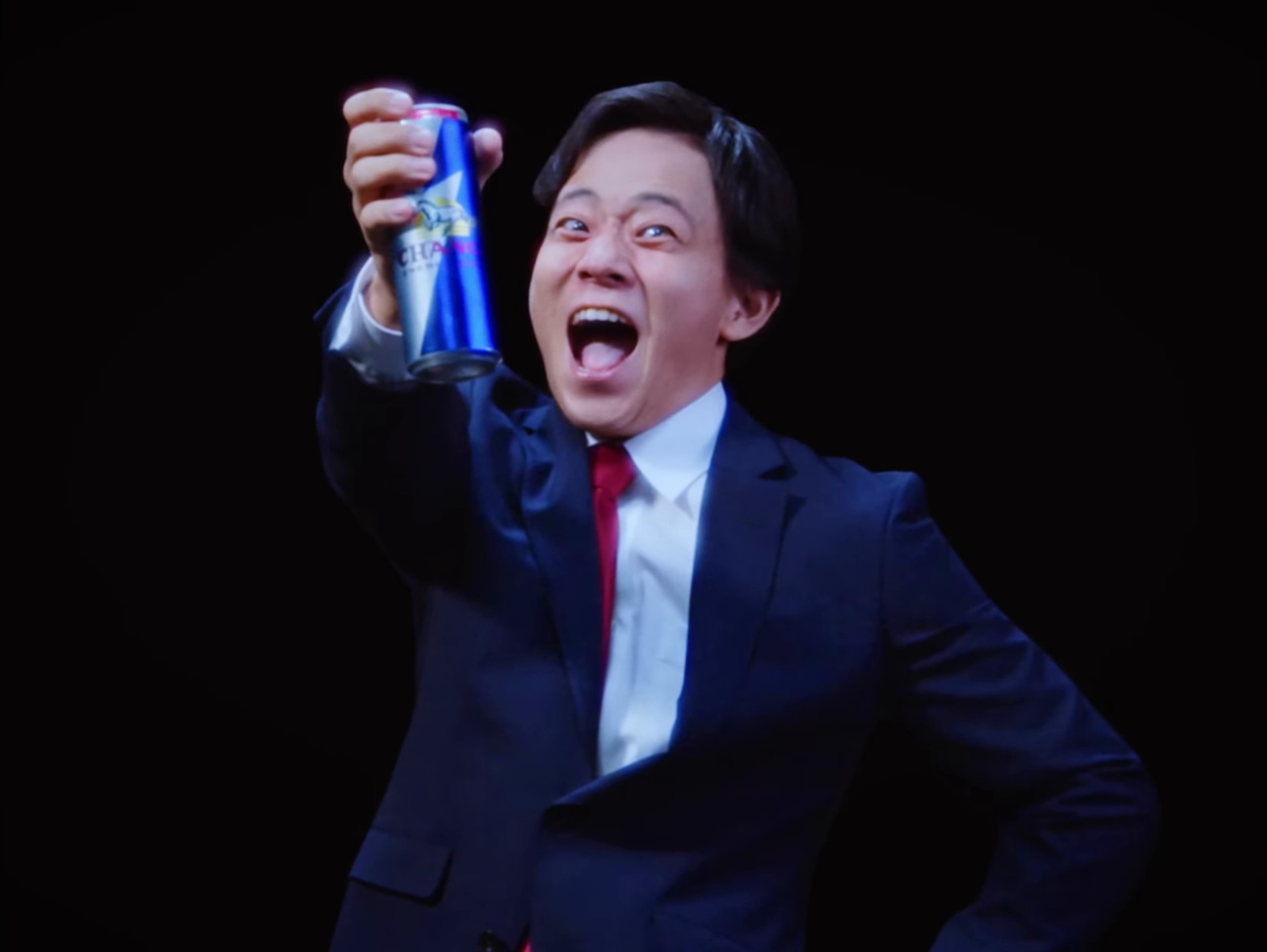 Change (2024) —  shot,  lighting