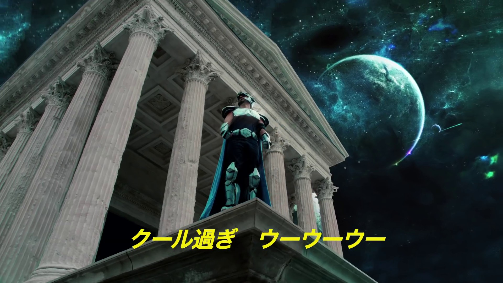 Ils Sont Cools (2021) —  shot,  lighting