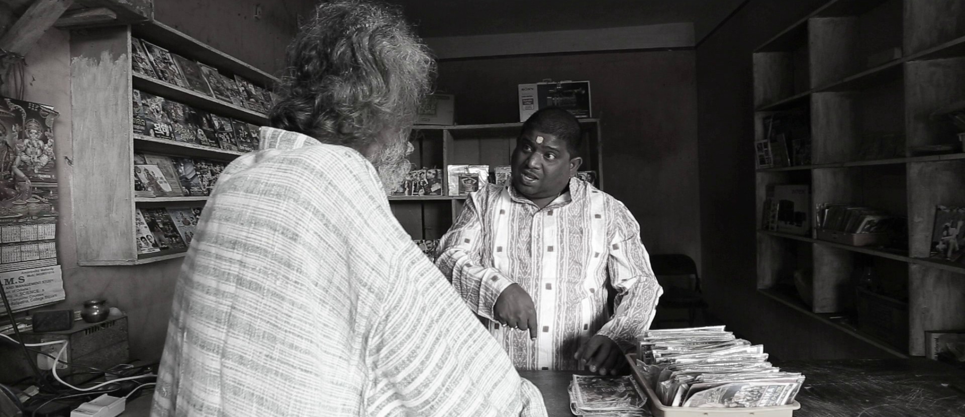 Adieu Godard (2022) —  shot,  lighting