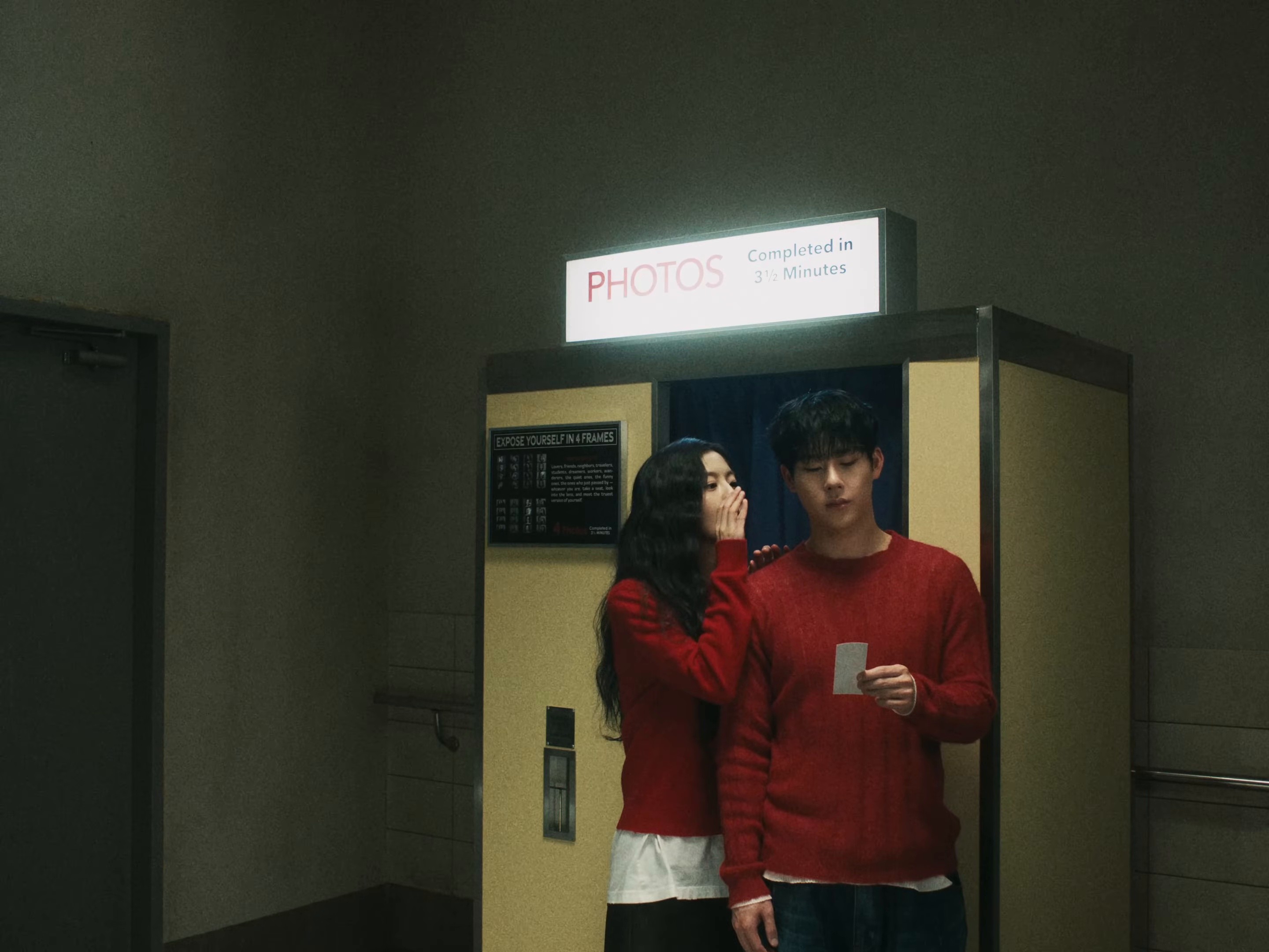 Push (2025) —  shot,  lighting