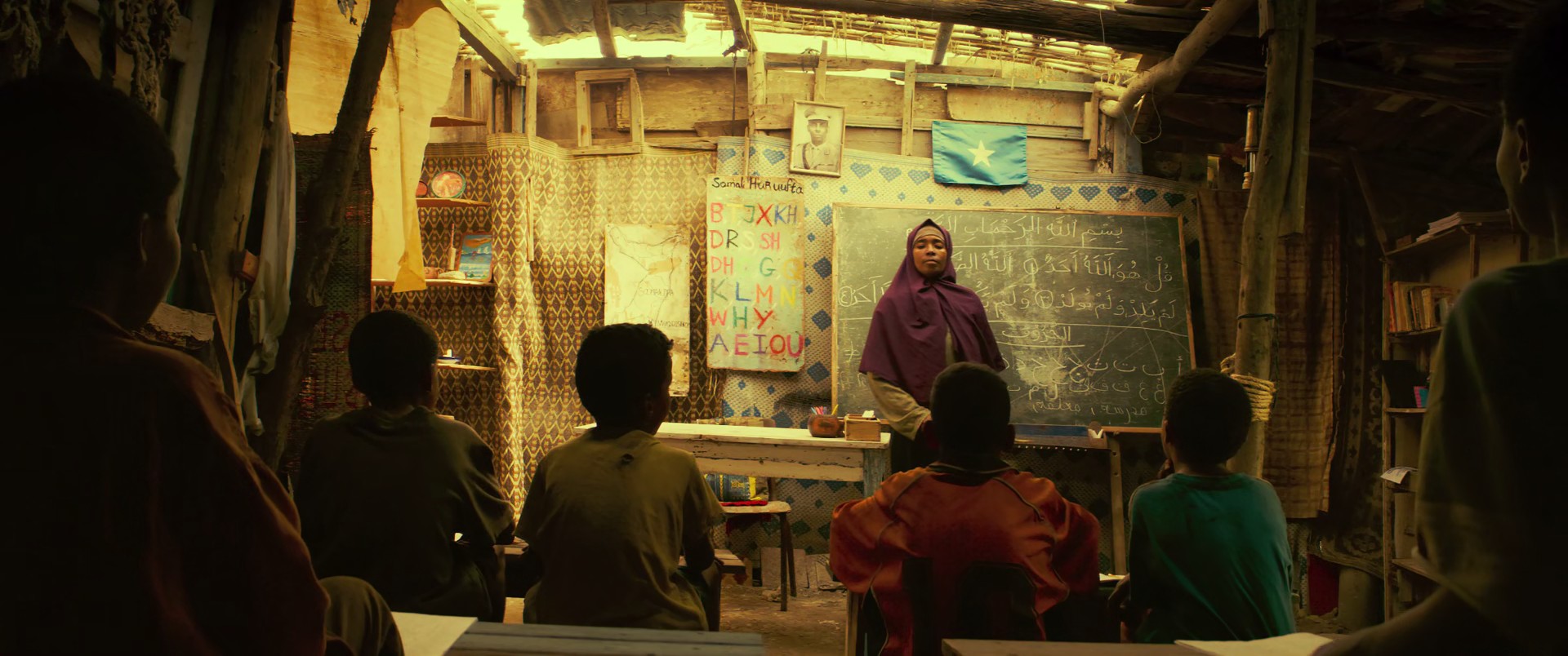 Escape from Mogadishu (2021) —  shot,  lighting