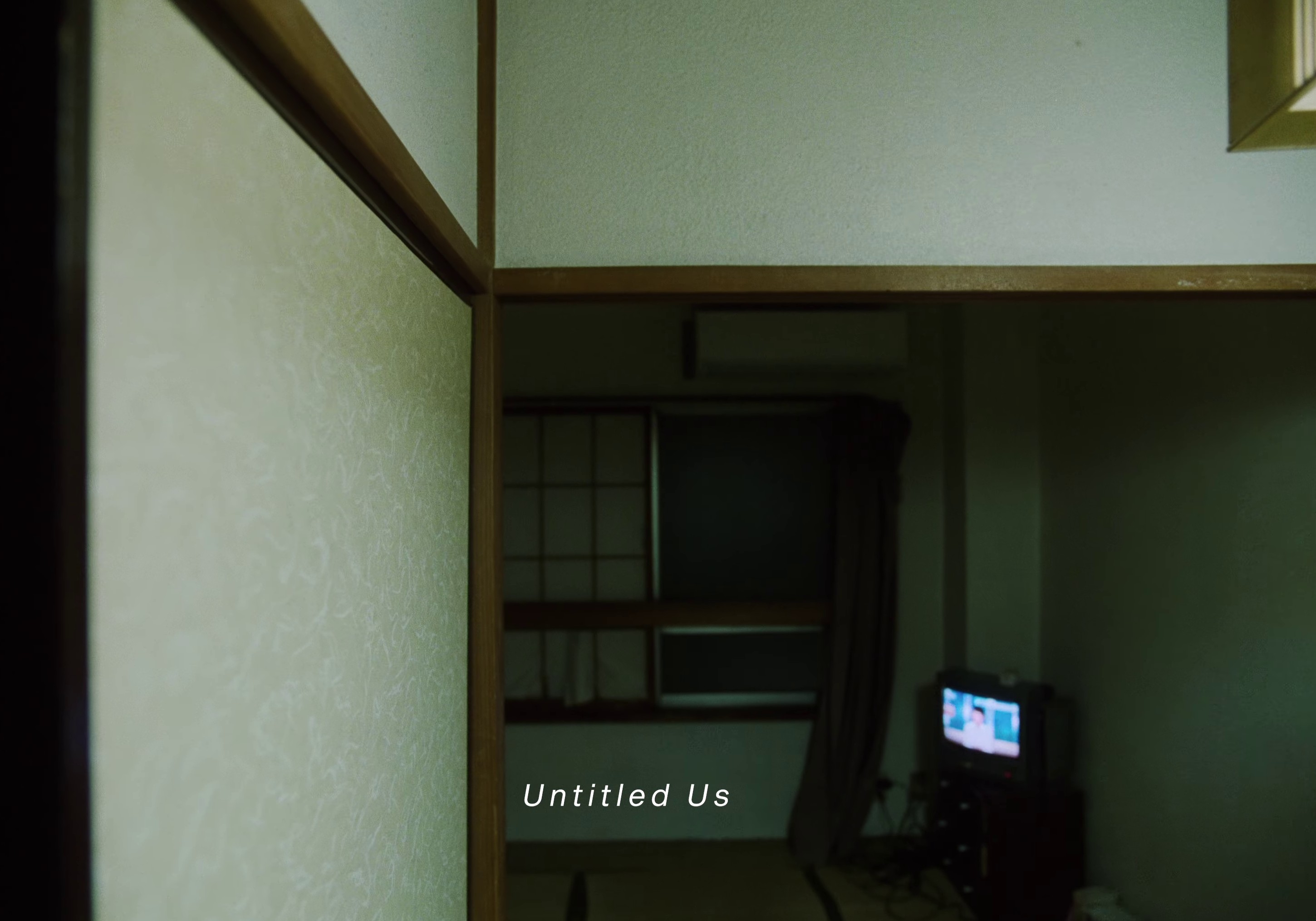 Untitled Us (2022) —  shot,  lighting