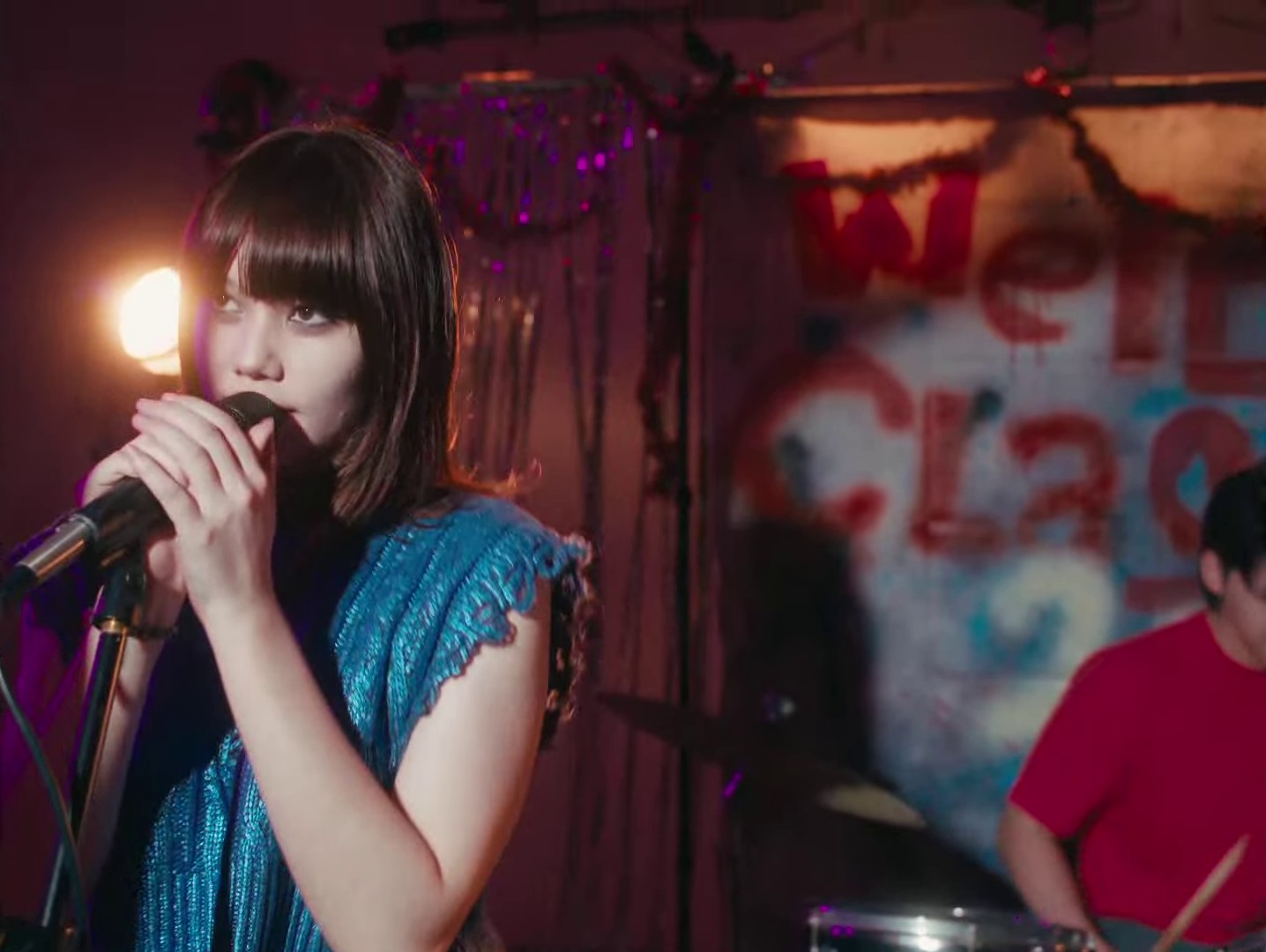 NEED (2023) —  shot,  lighting