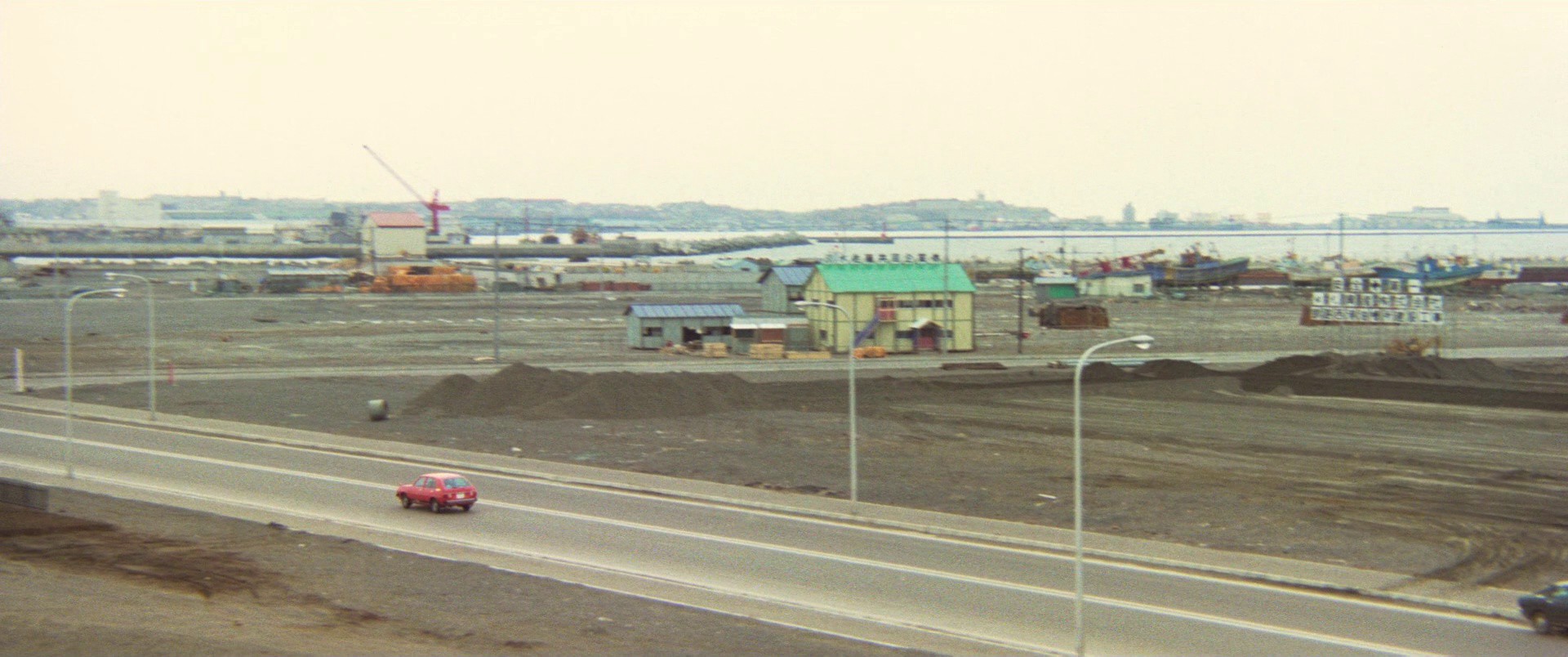 The Yellow Handkerchief (1977) —  shot,  lighting