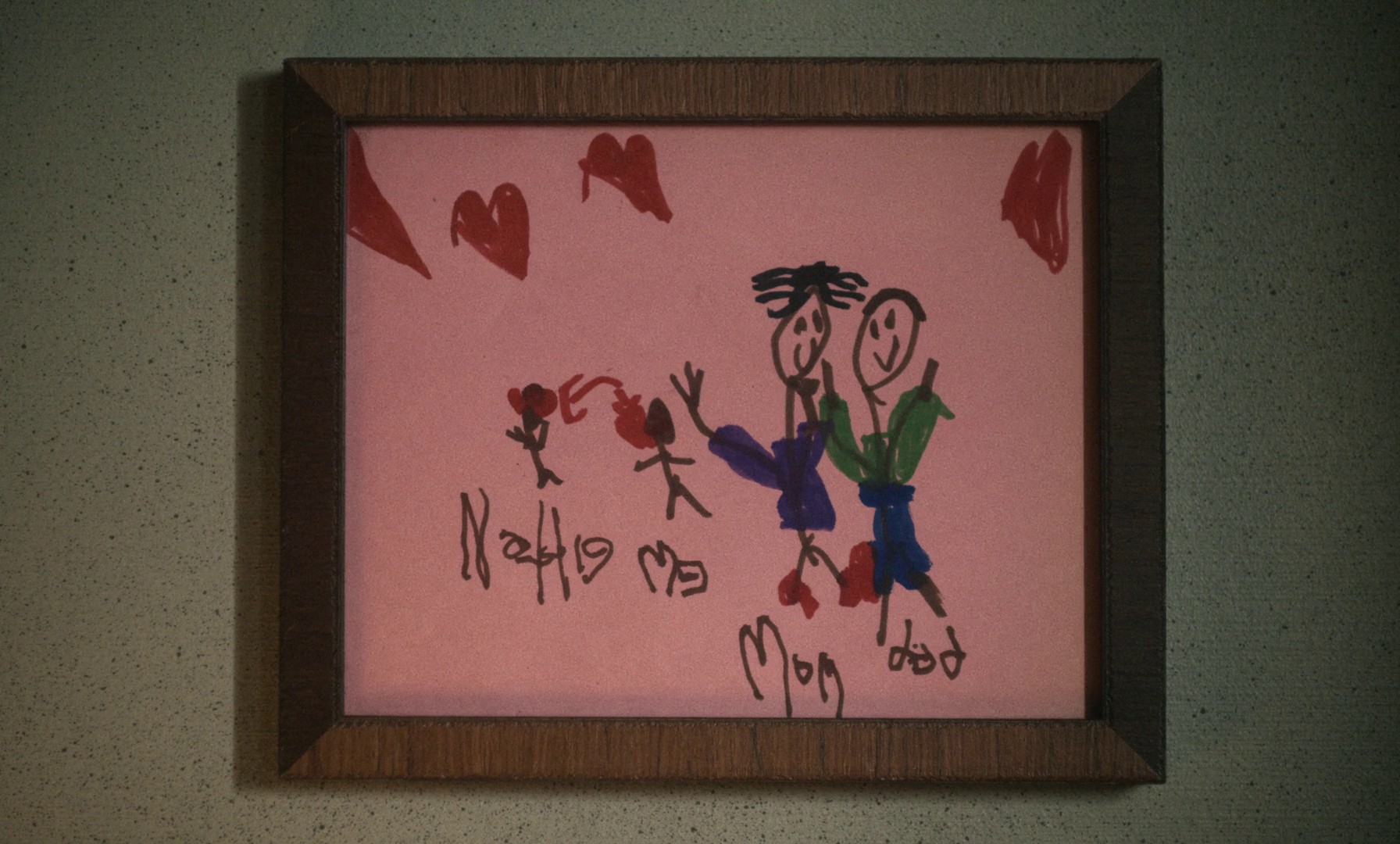 Landscape with Invisible Hand (2023) —  shot,  lighting