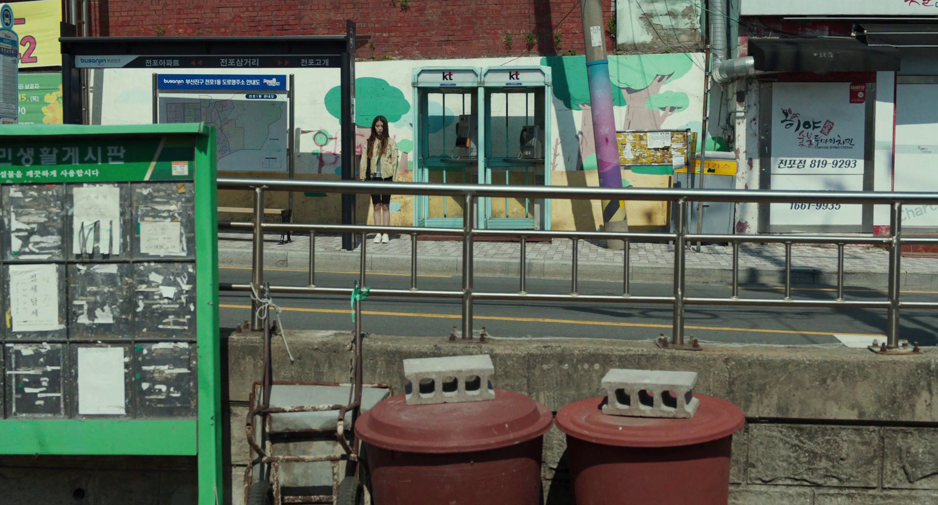 Broker (2023) —  shot,  lighting