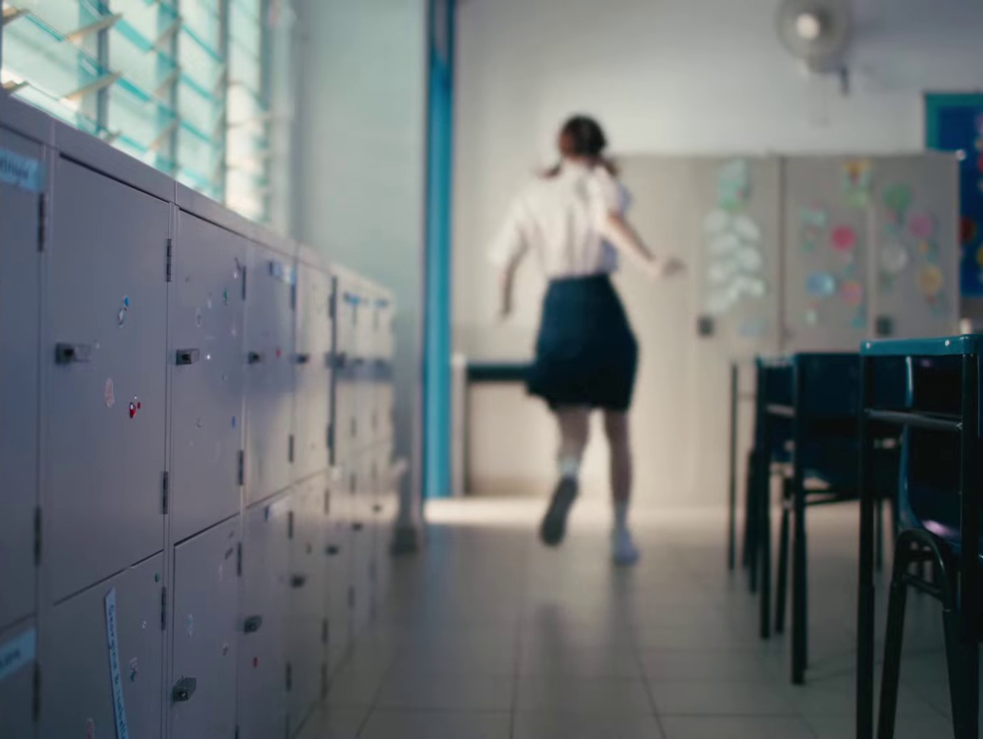 NEED (2023) —  shot,  lighting