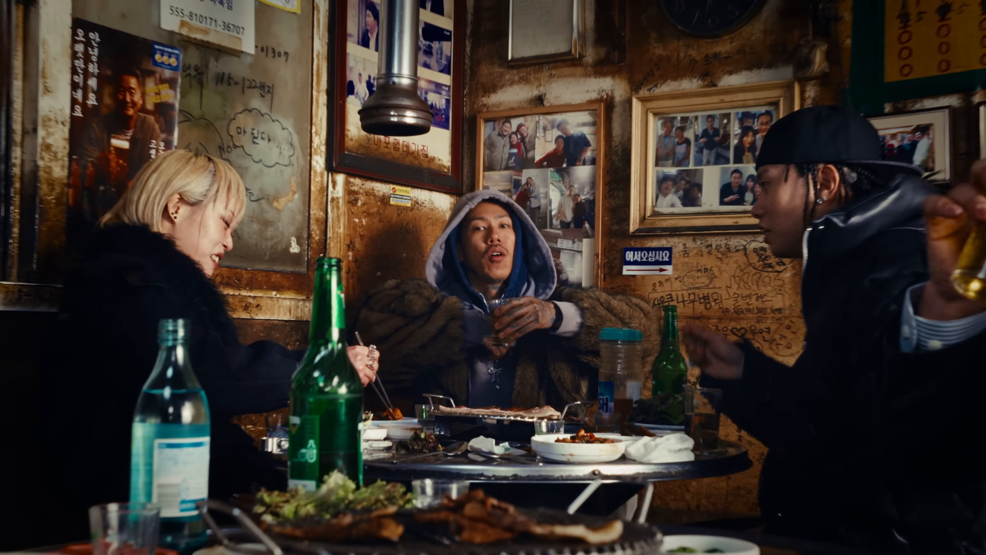 Annyeonghaseyo (2026) —  shot,  lighting