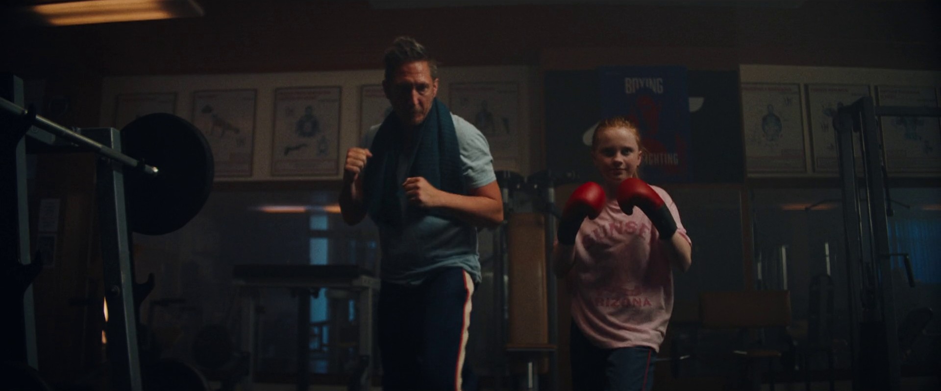 ERSTE Boxer TVC (2024) —  shot,  lighting