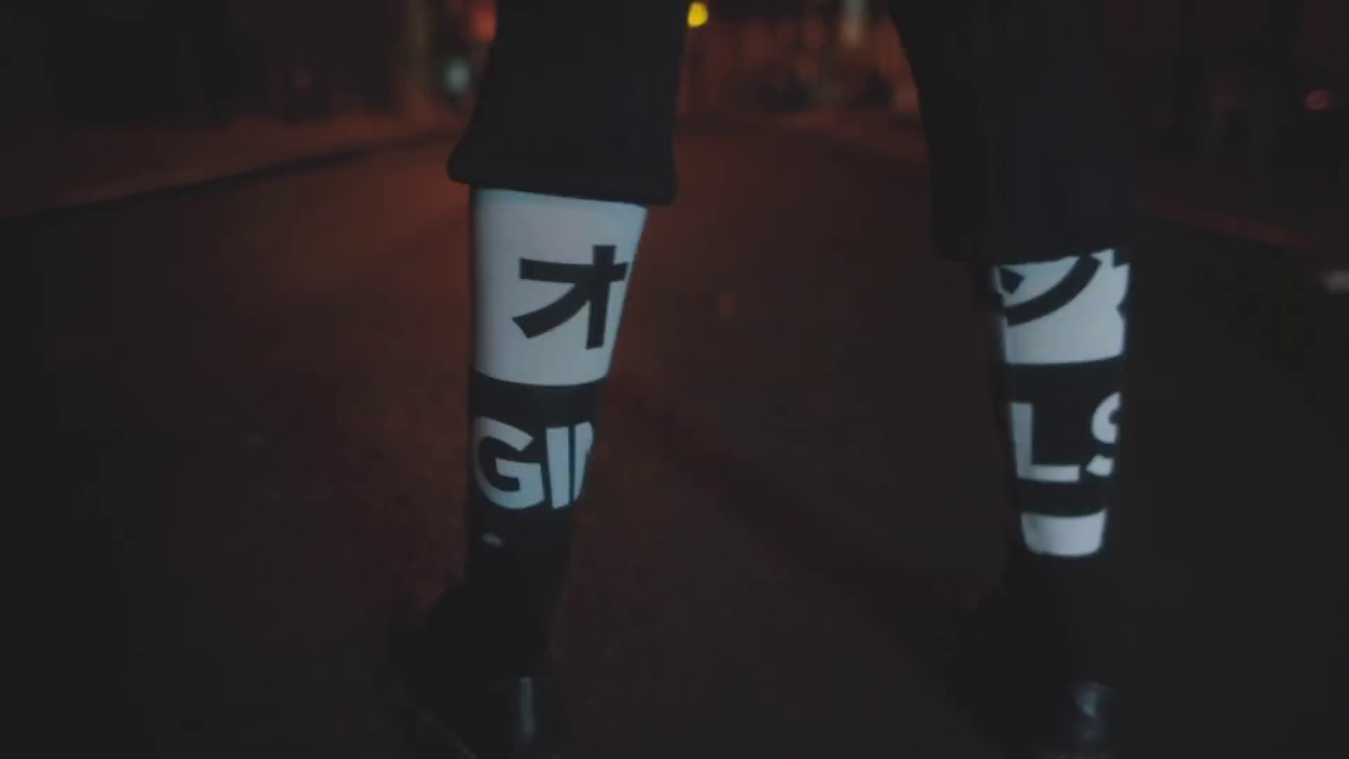 Drink I'm Sippin On (2017) —  shot,  lighting