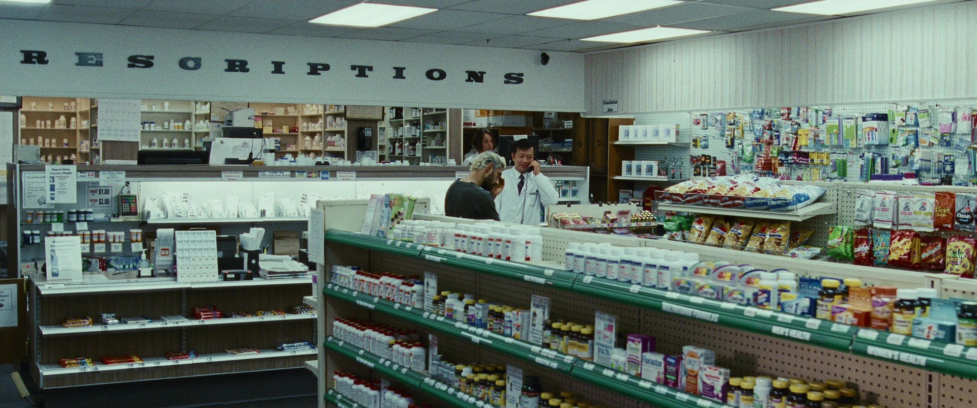 Sound of Metal (2019) —  shot,  lighting