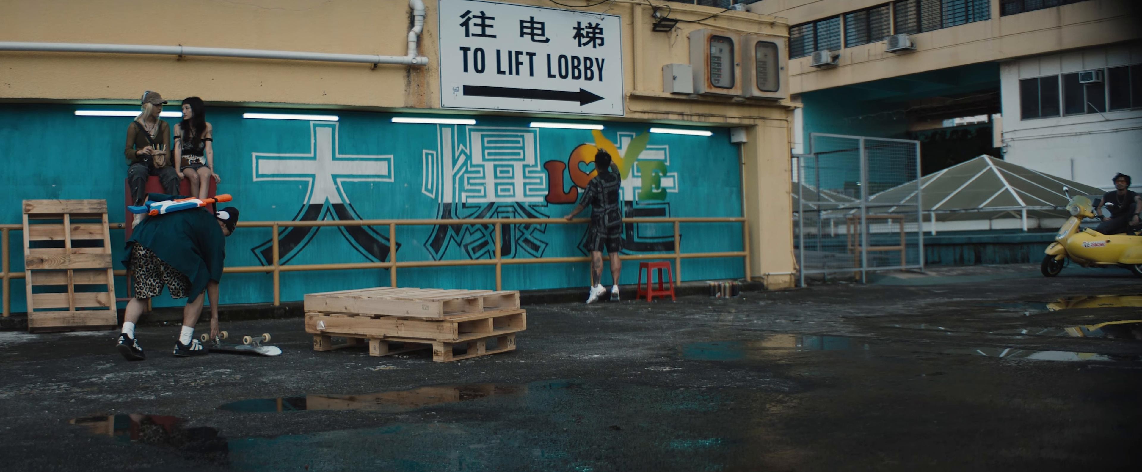 Man In The Moon (2025) —  shot,  lighting