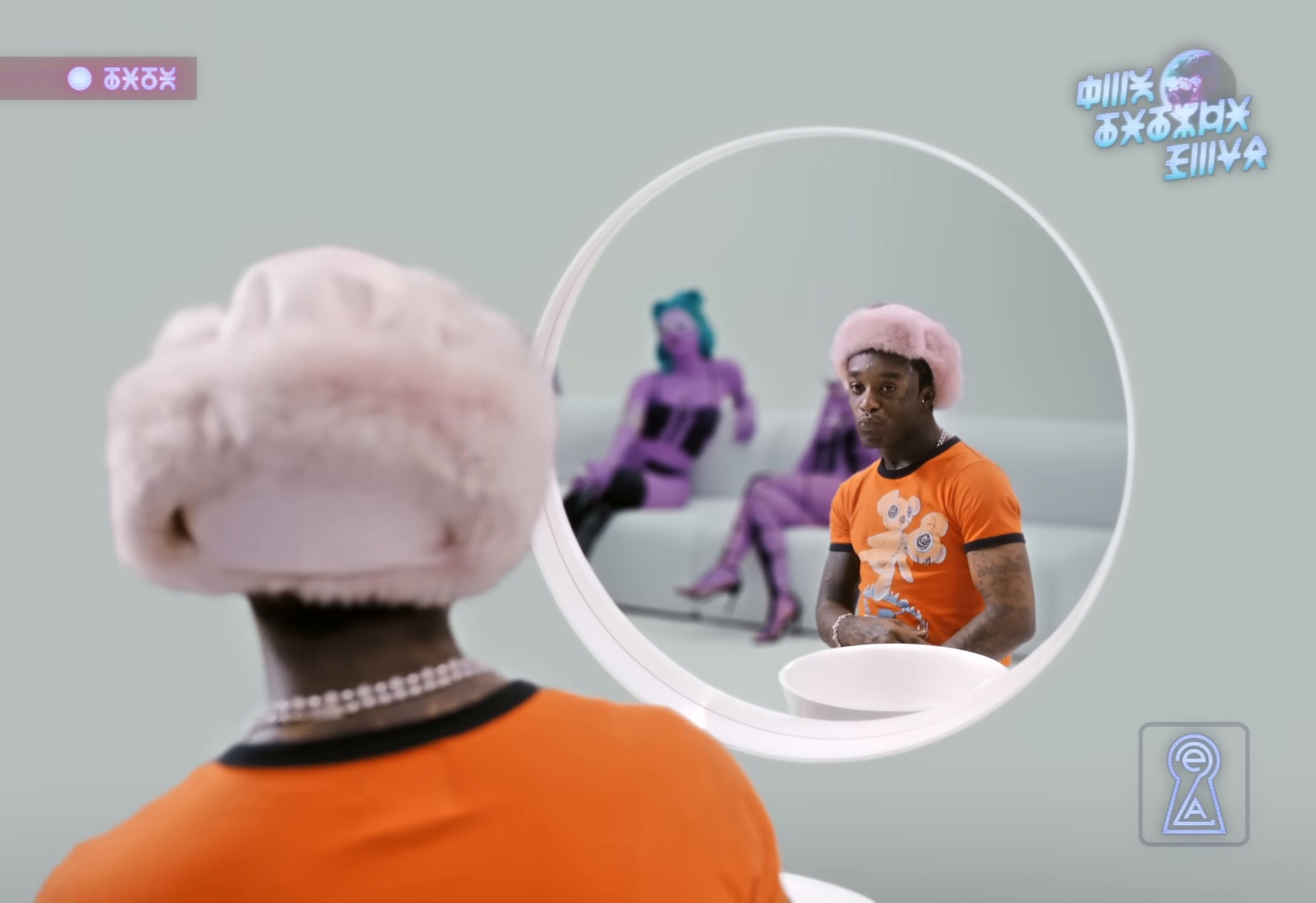 Chill Bae (2024) —  shot,  lighting