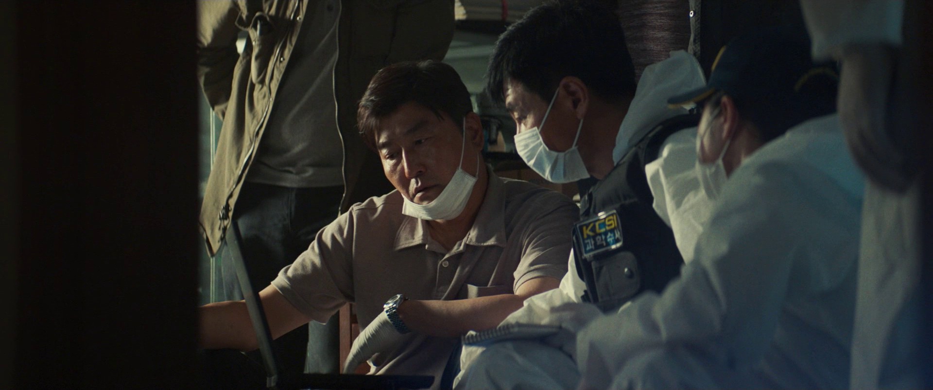 Emergency Declaration (2022) —  shot,  lighting