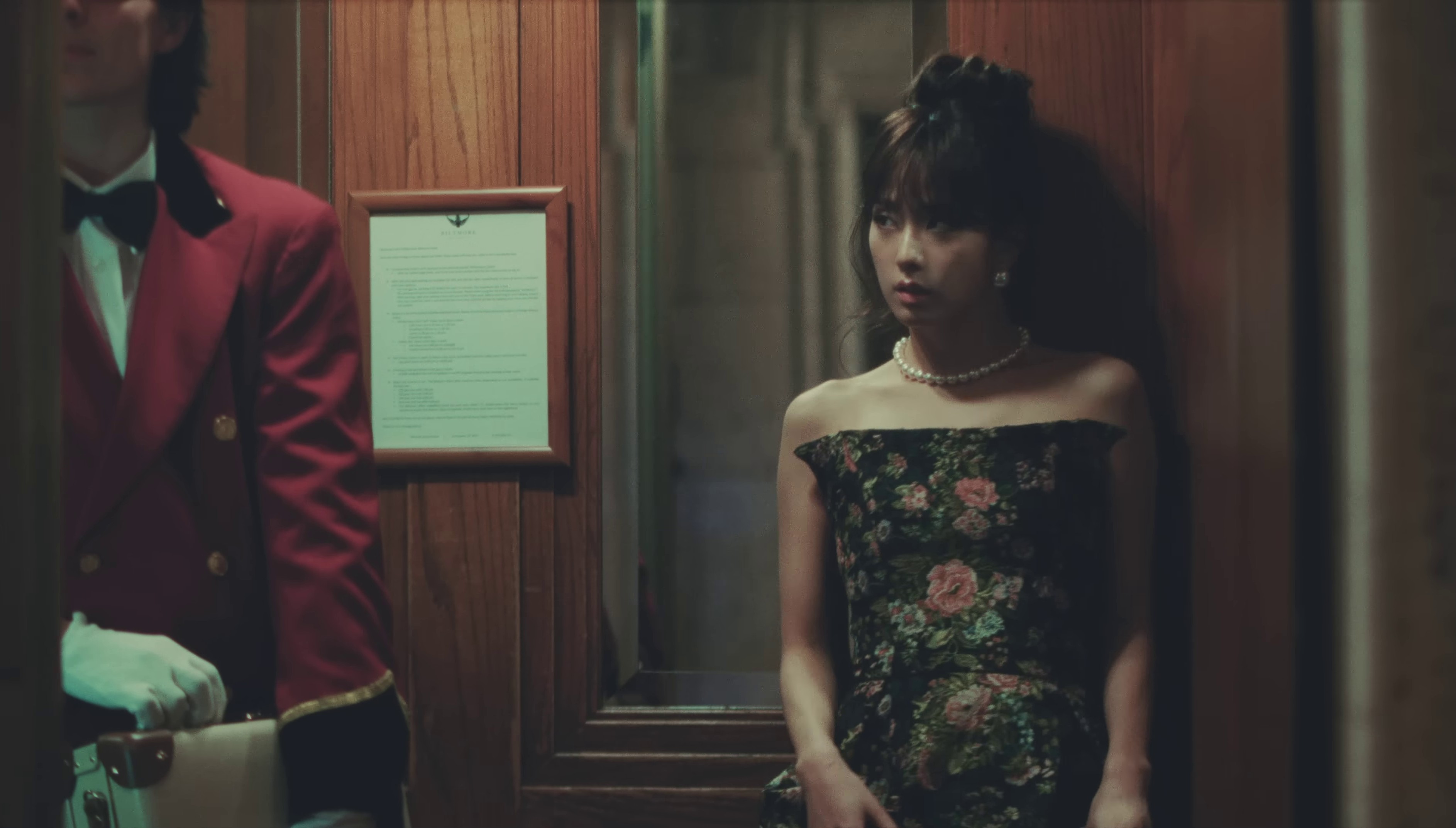 꽃(FLOWER) (2023) —  shot,  lighting