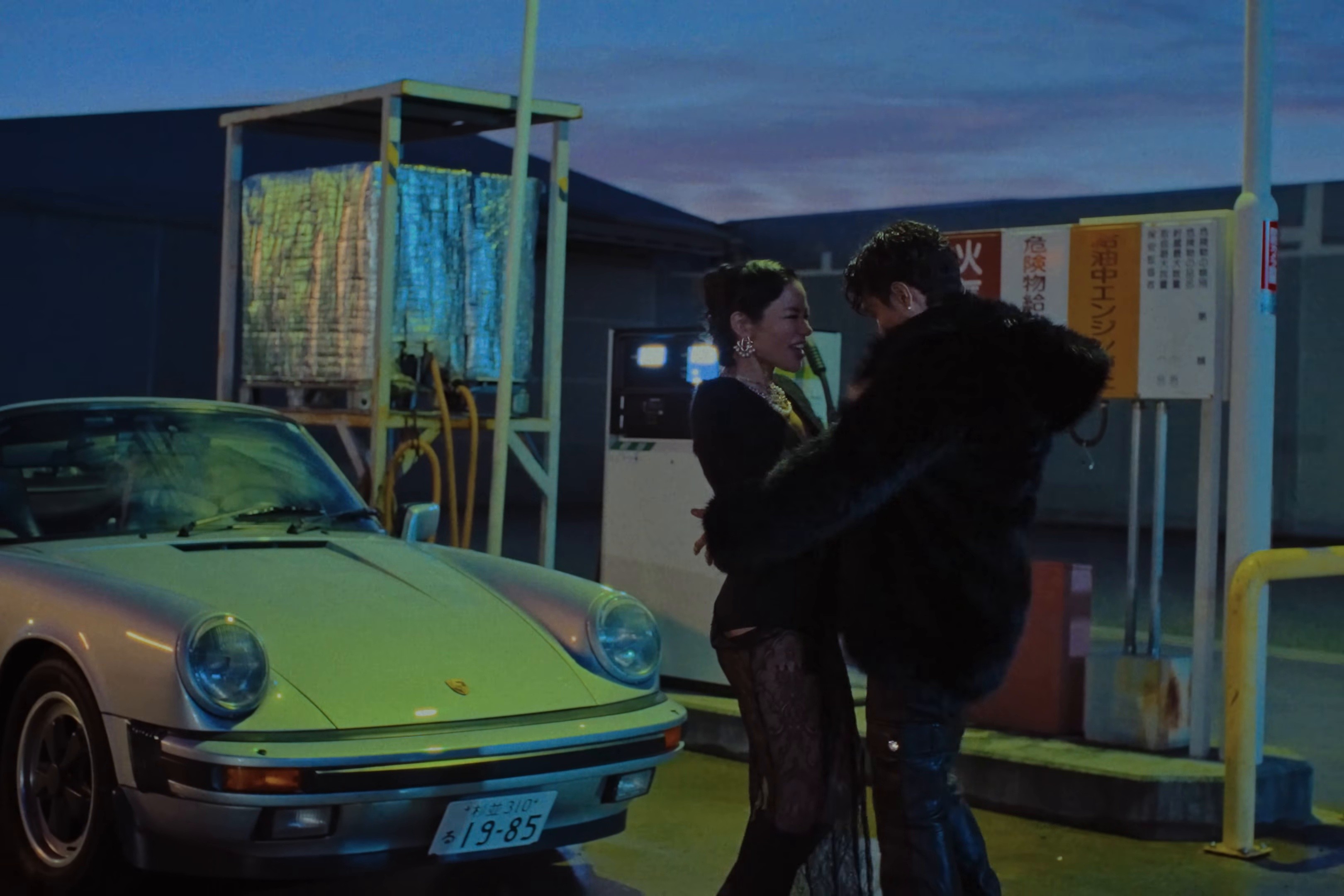 Money Baby (2024) —  shot,  lighting