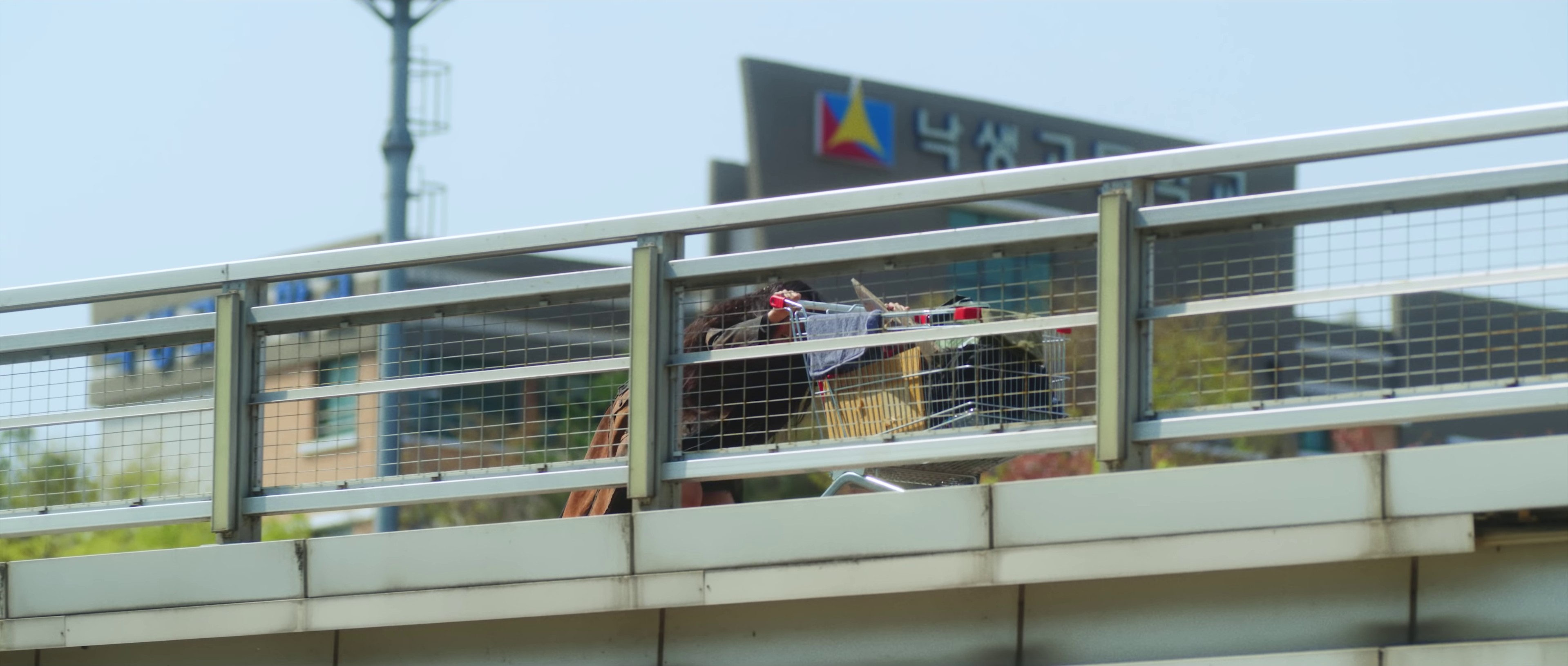 Life is a Bi... (2021) —  shot,  lighting