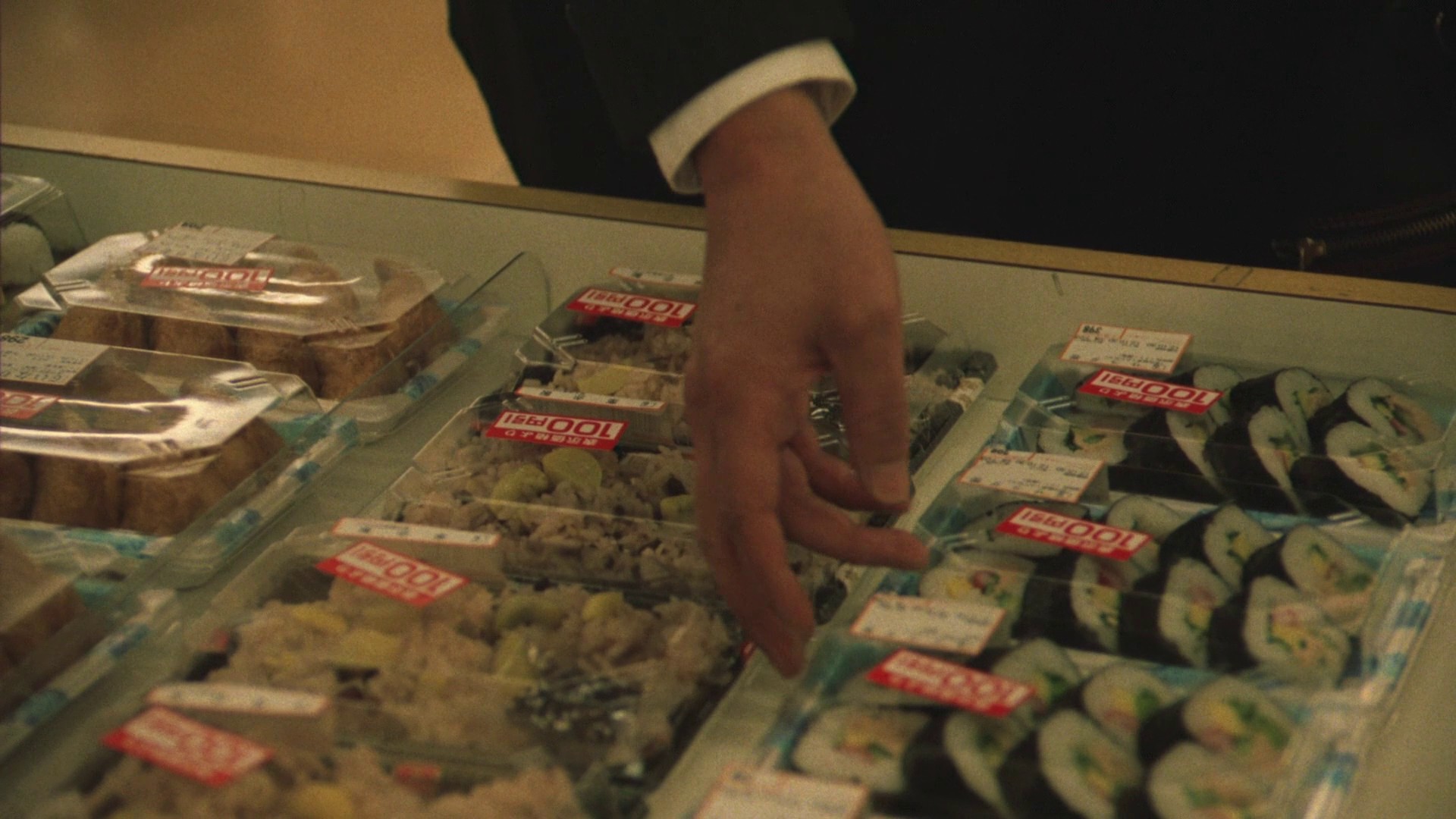 Warm Water Under a Red Bridge (2001) —  shot,  lighting