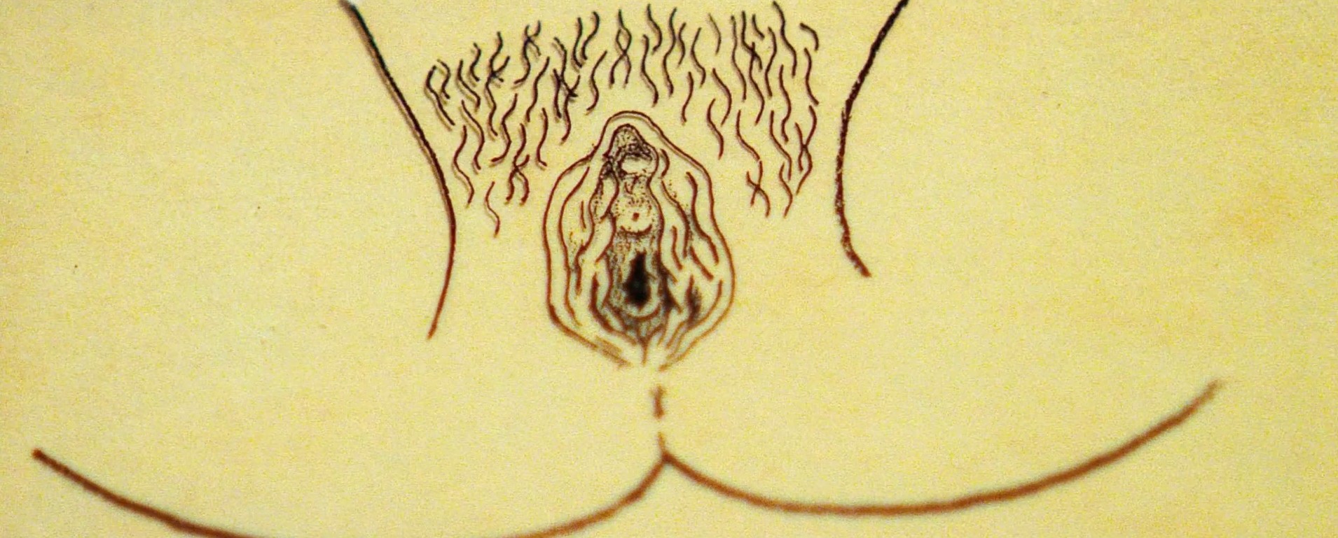 Beyond the Black Rainbow (2010) —  shot,  lighting