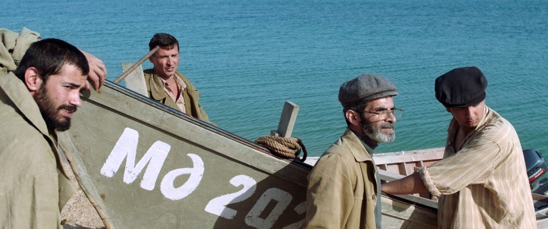 The Fisherman's Daughter (2020) —  shot,  lighting