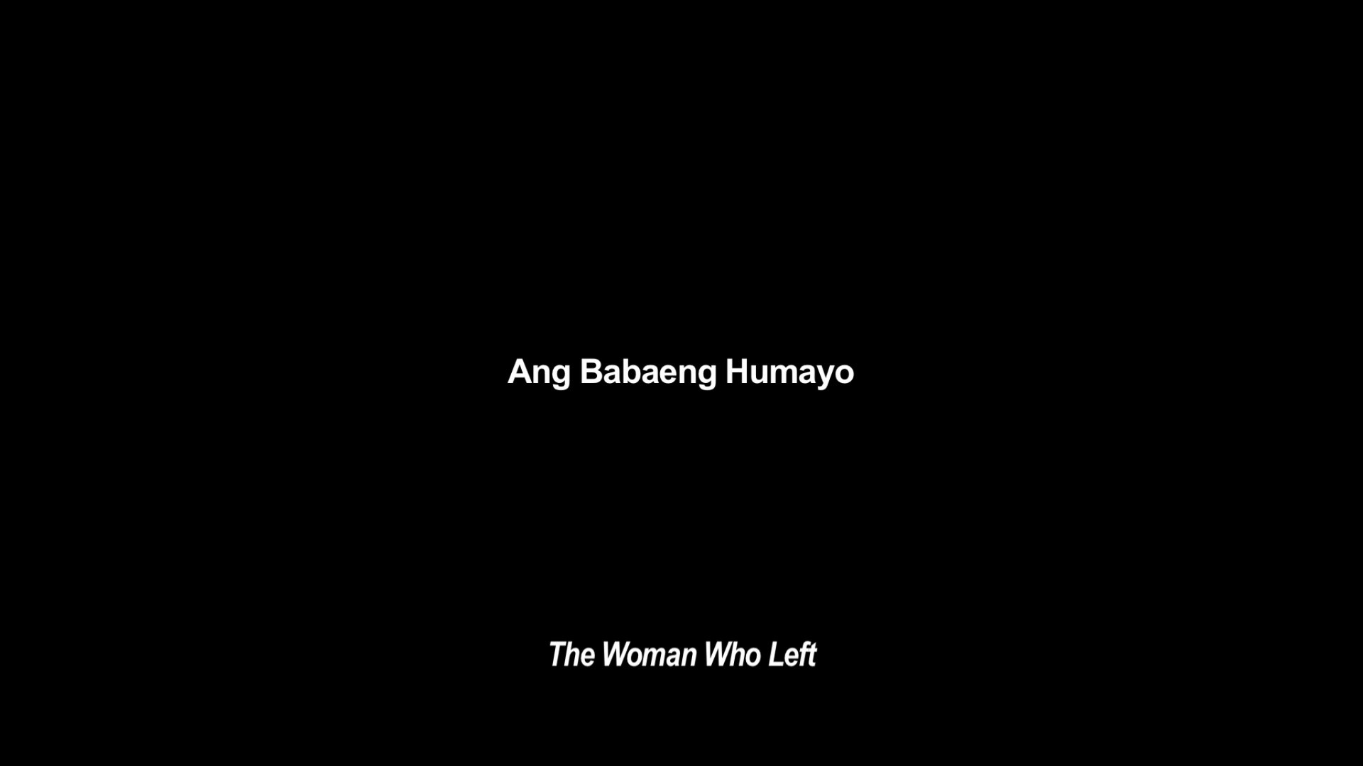 The Woman Who Left (2018) —  shot,  lighting