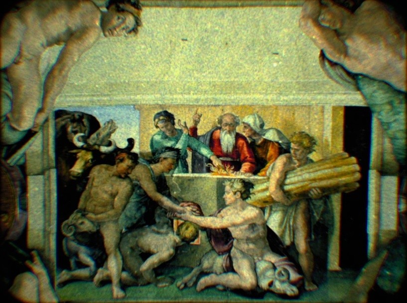 Köln 75 (2025) —  shot,  lighting