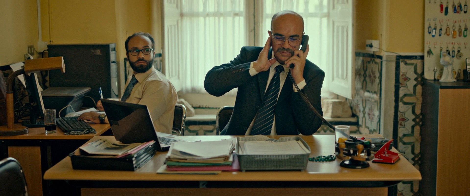 Alam (2023) —  shot,  lighting