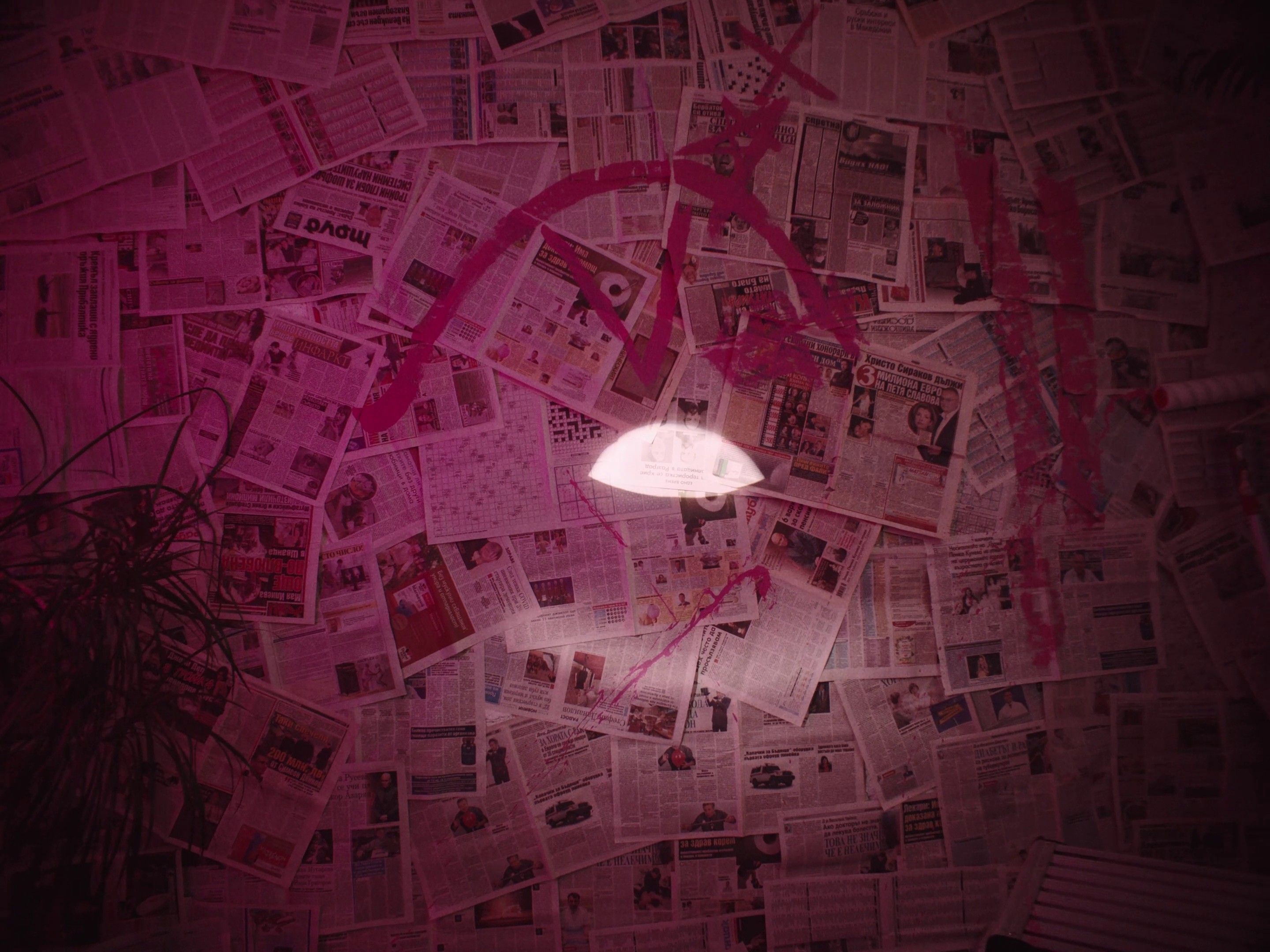 VOYEUR UNDERWEAR (2024) —  shot,  lighting