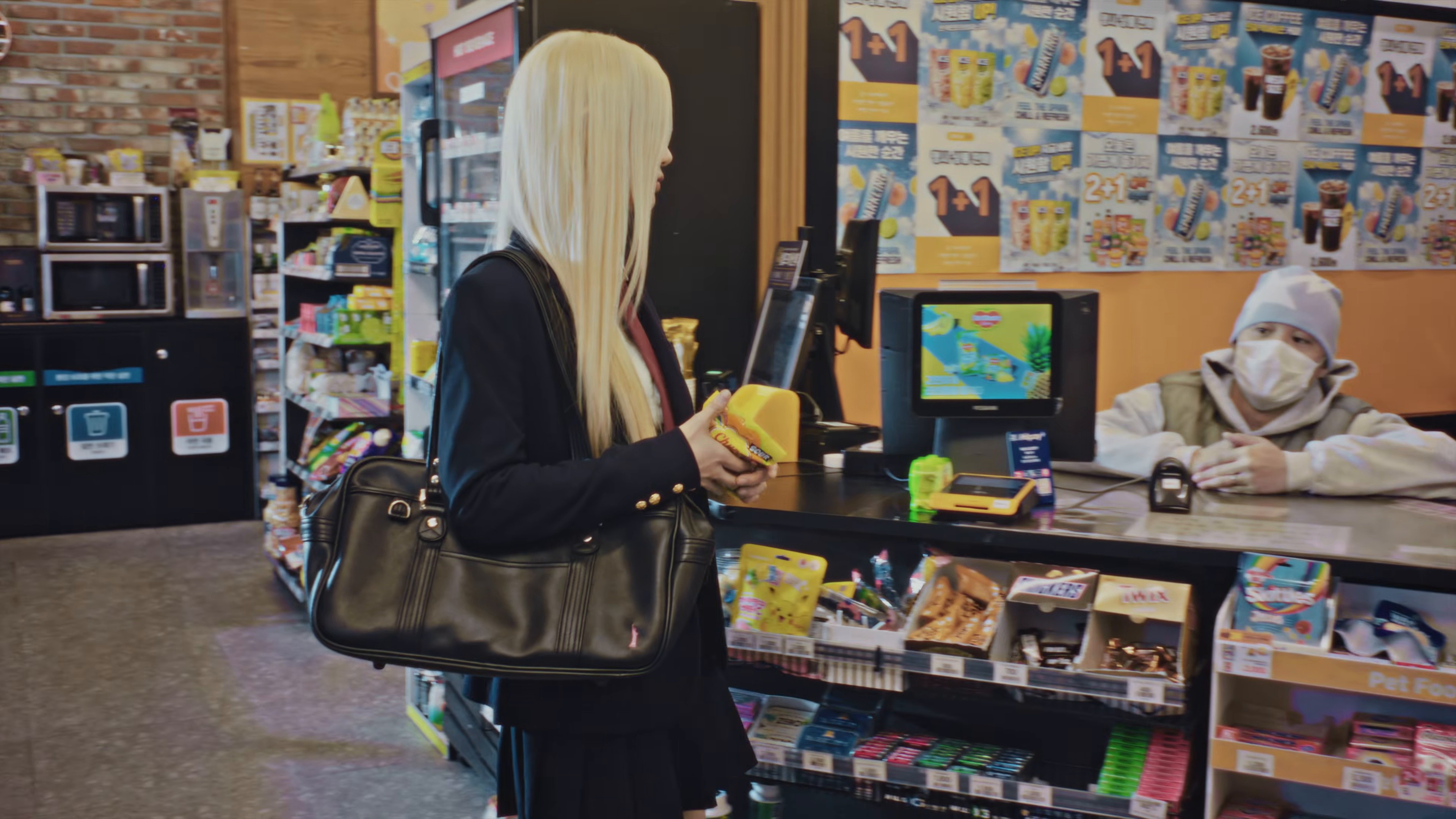 FaceTime (2026) —  shot,  lighting