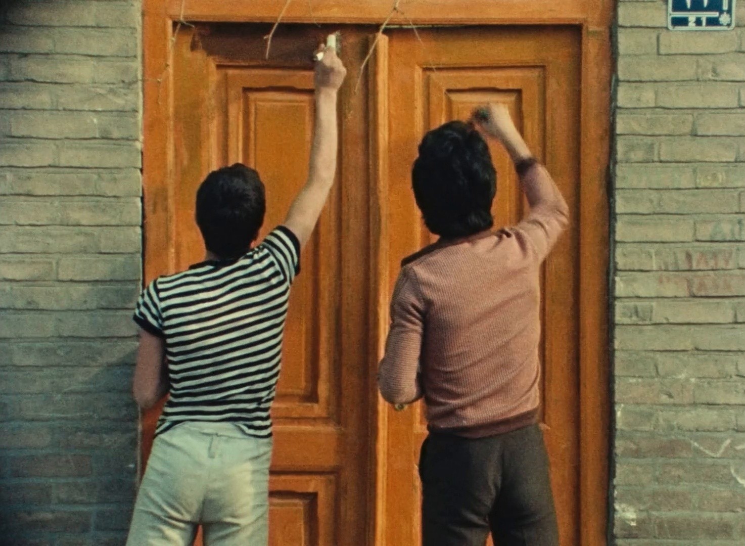 How to Make Use of Leisure Time (1977) —  shot,  lighting