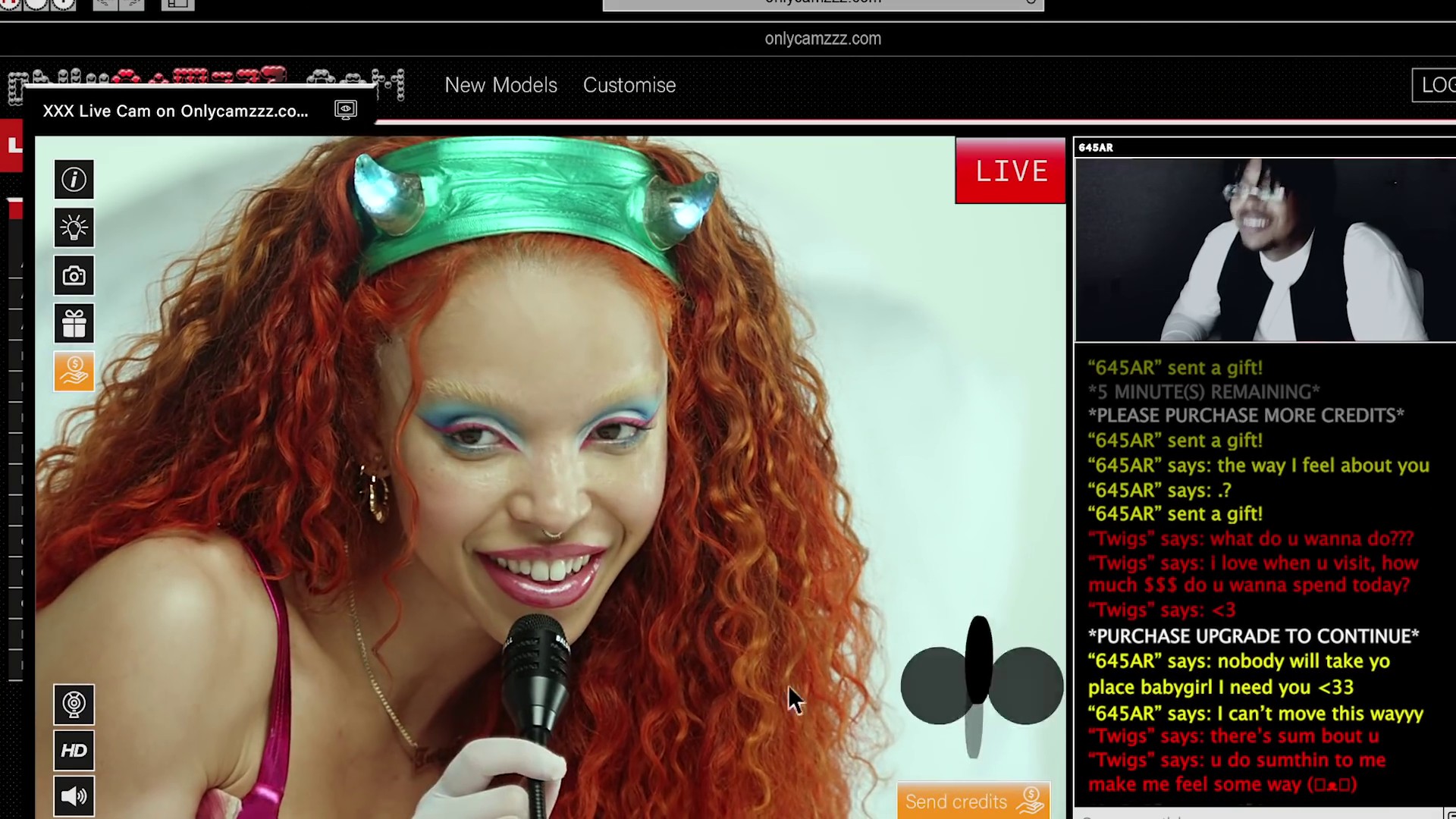 Sum Bout U (2021) —  shot,  lighting